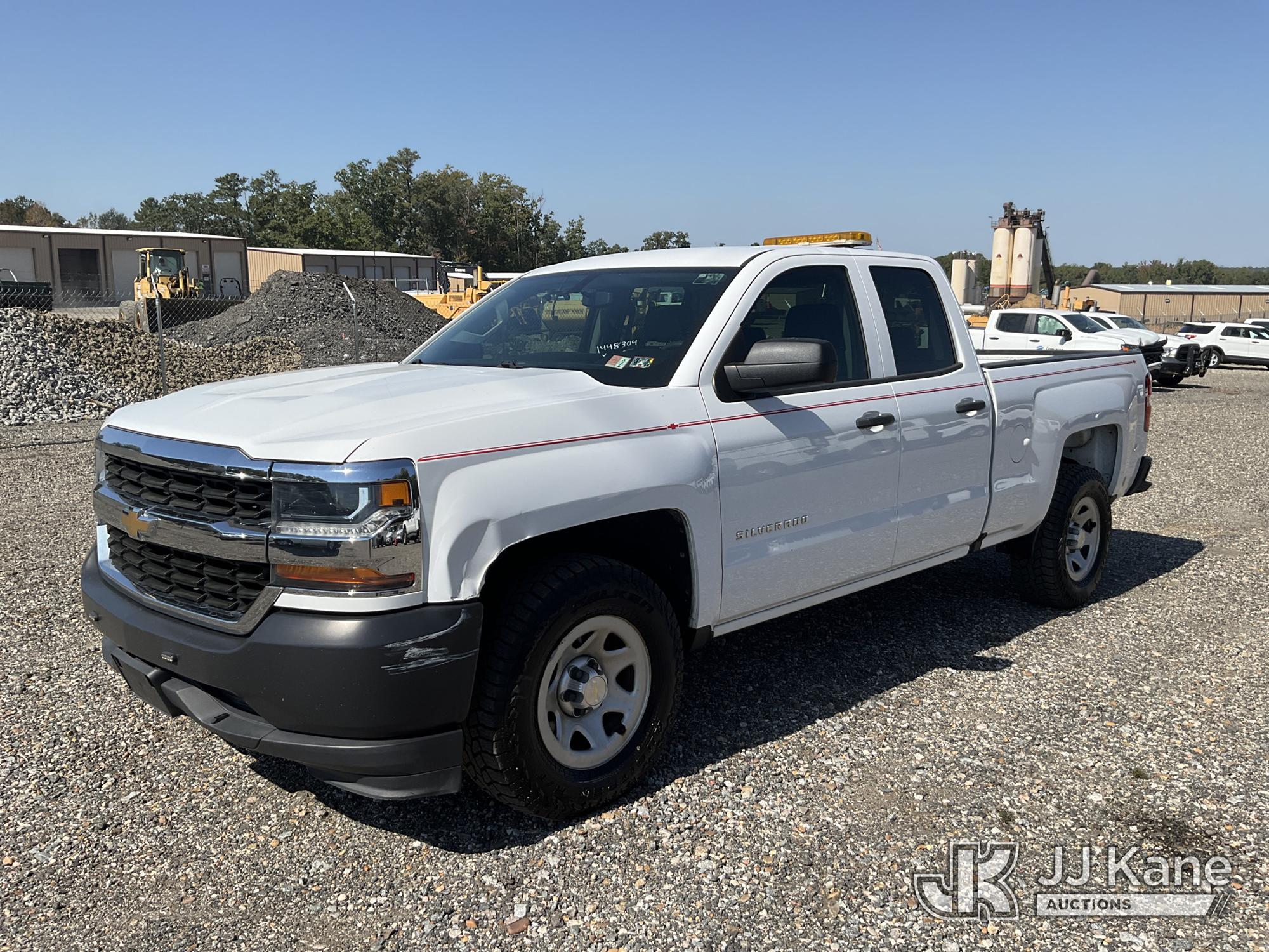 Photo of 2017 Chevrolet Silverado 1500