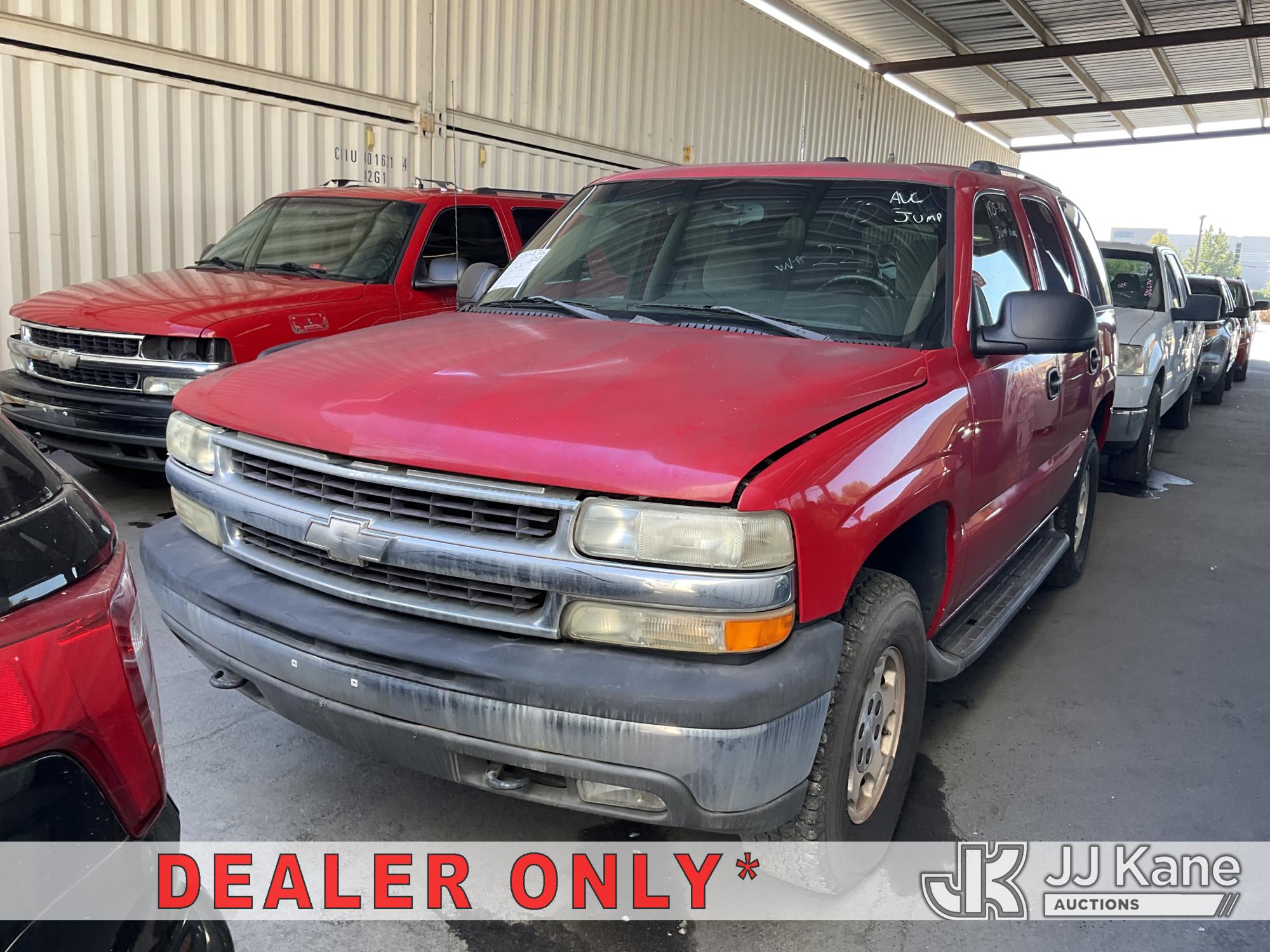 Photo of a 2005 Chevrolet Tahoe