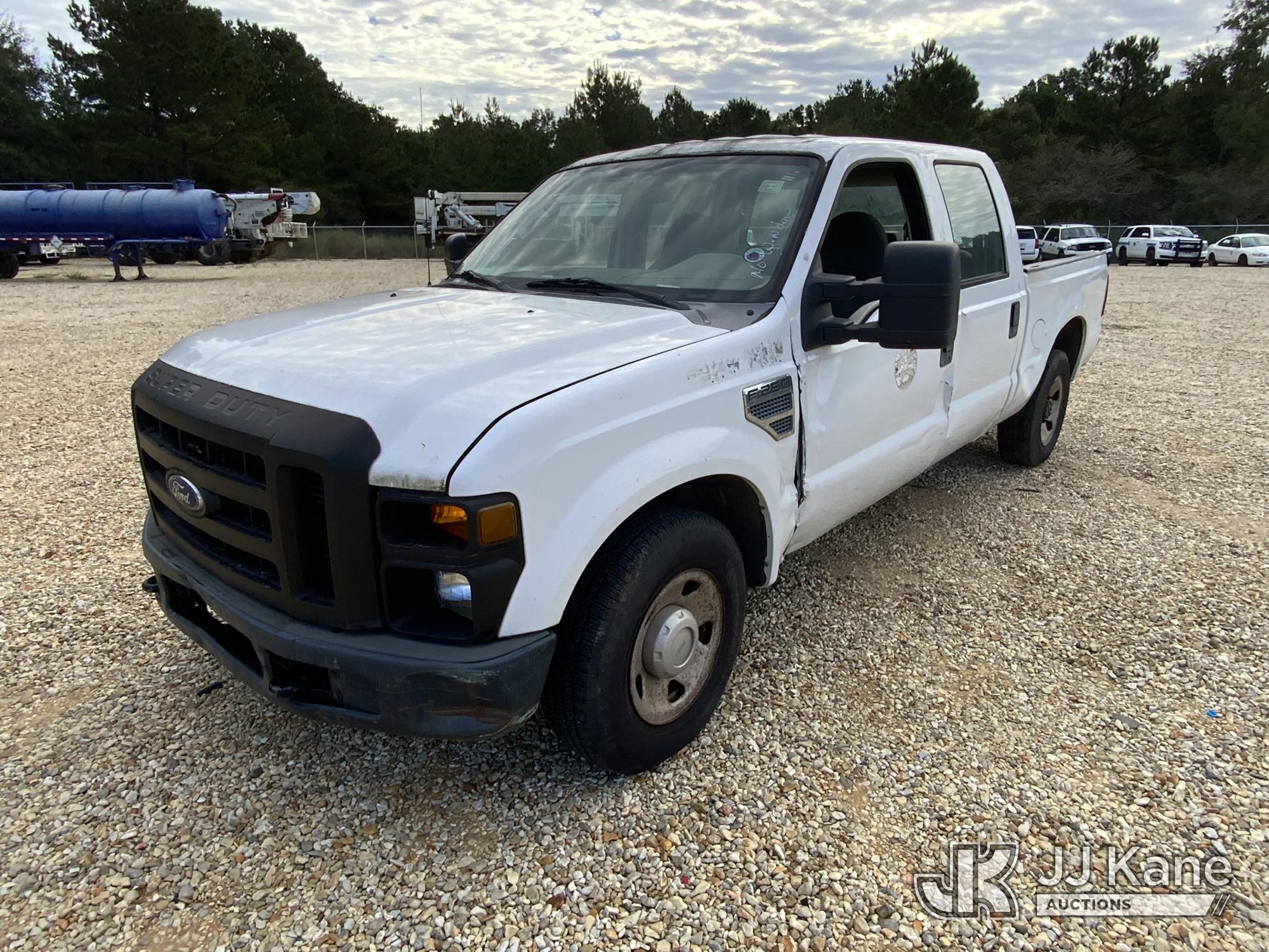 Photo of a 2008 Ford F250