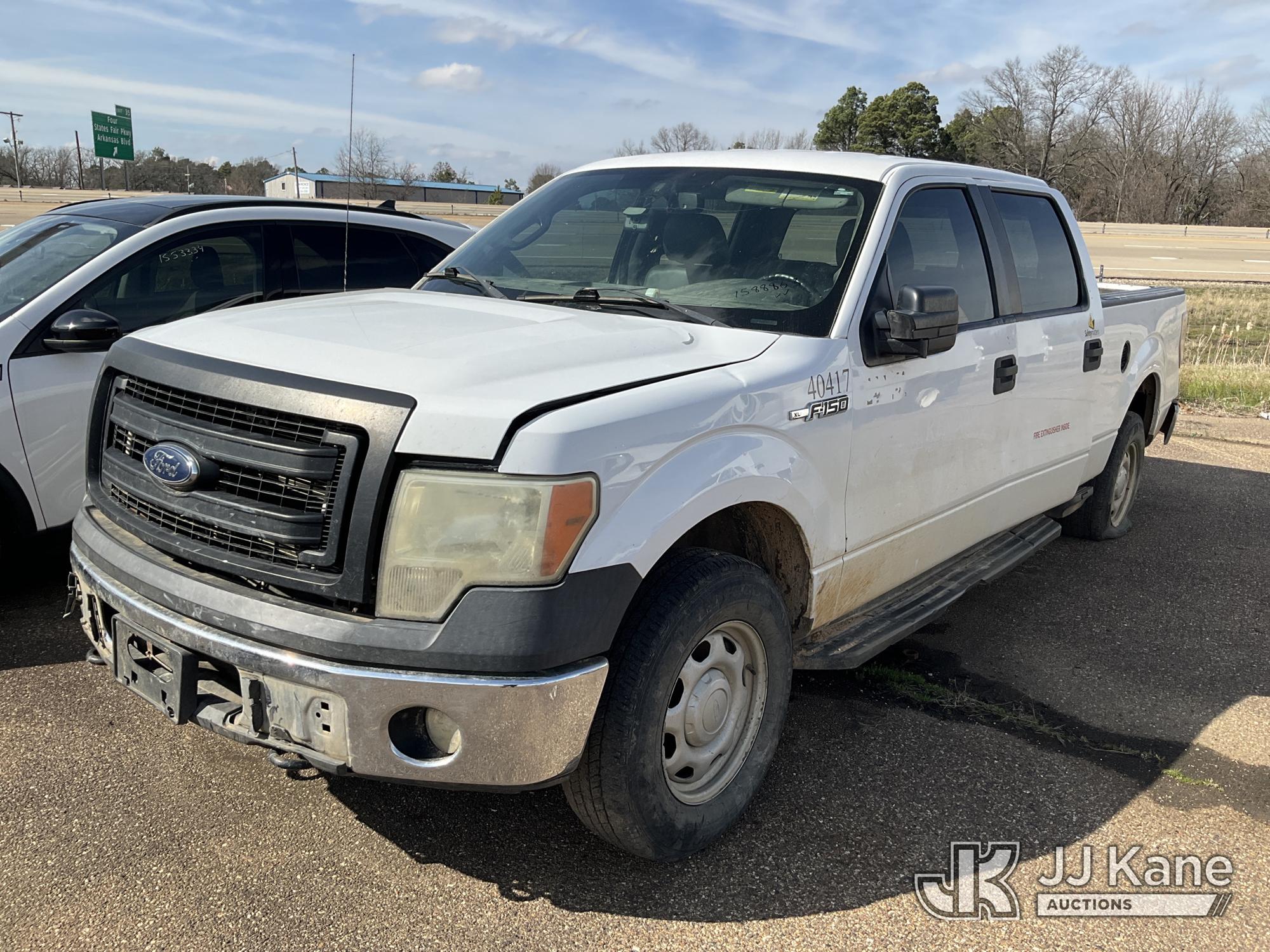 2014 Ford F-150