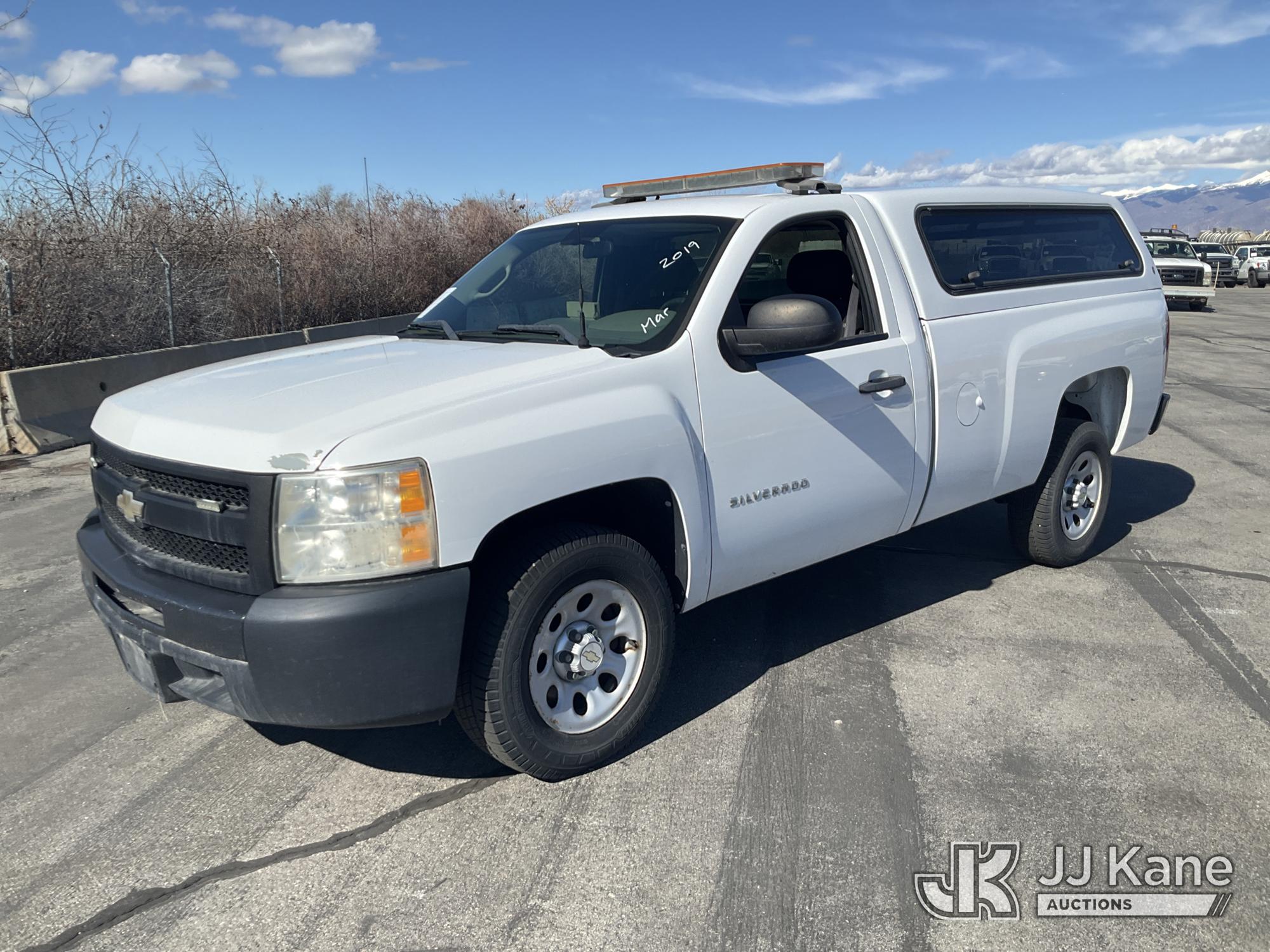  Chevrolet Silverado 1500