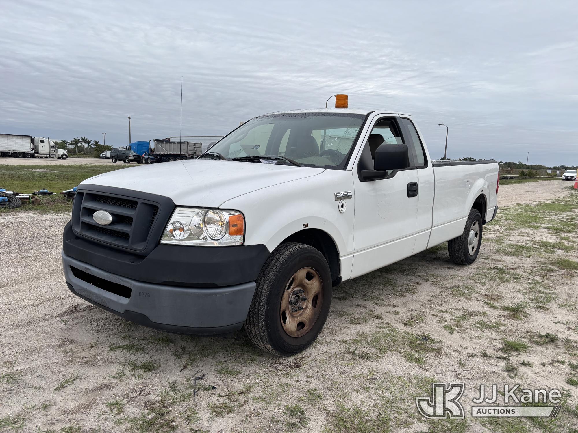 Photo of a 2008 Ford F150