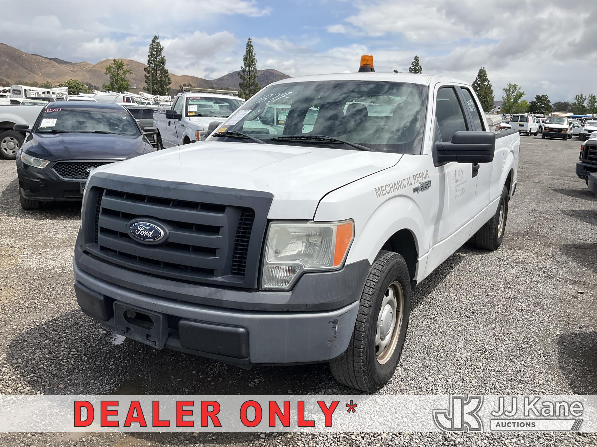 Photo of a 2010 Ford F-150