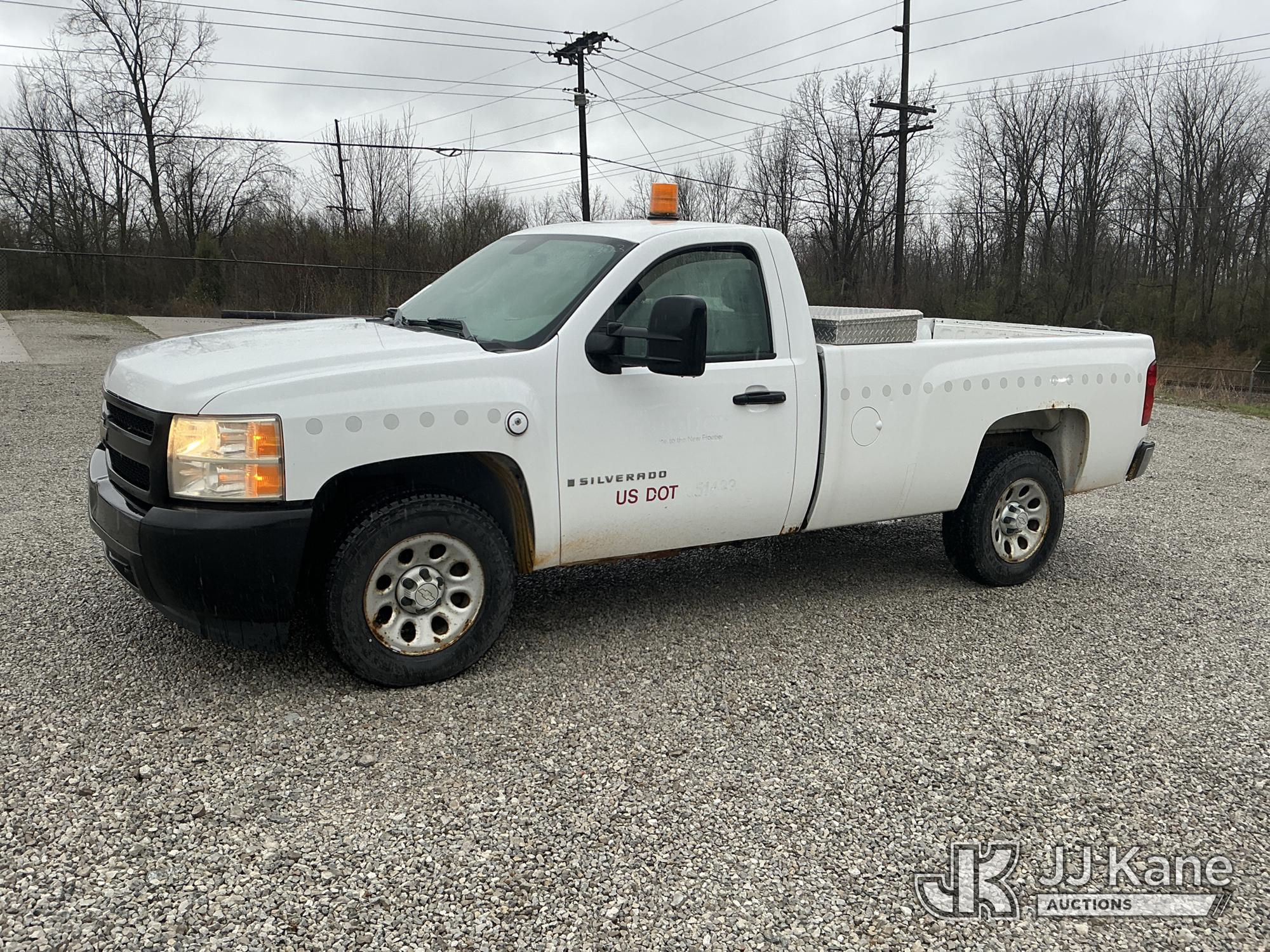 Photo of a 2007 Chevrolet Silverado 1500