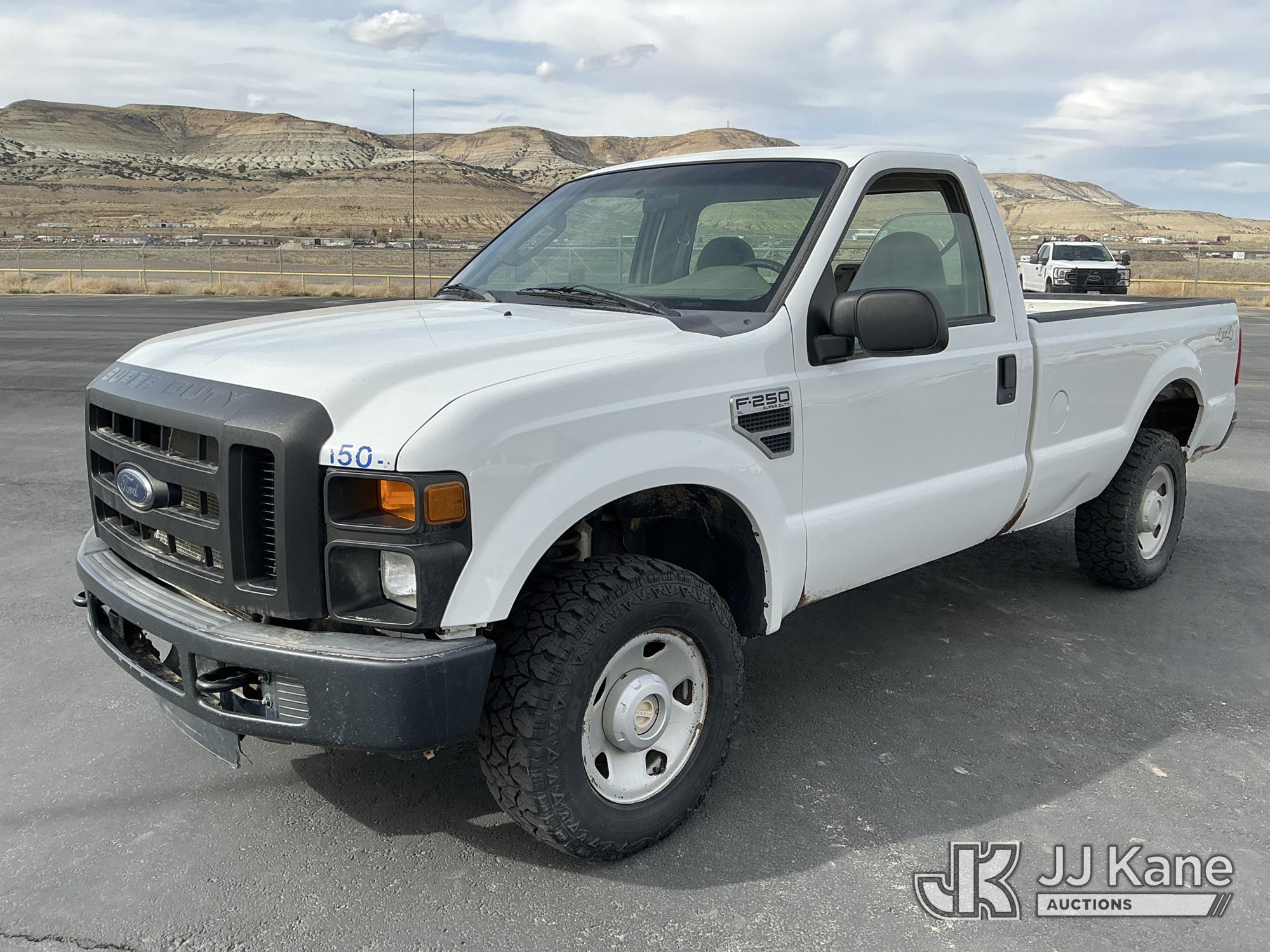 Photo of a 2008 Ford F250 4x4