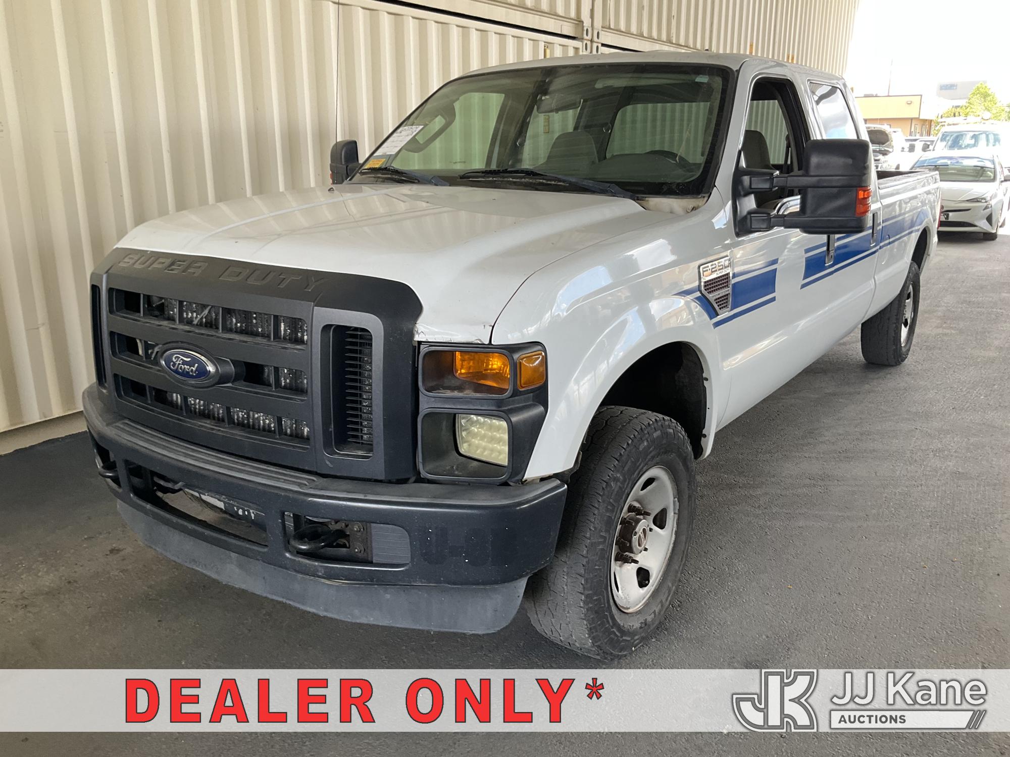 Photo of a 2008 Ford F-250 SD