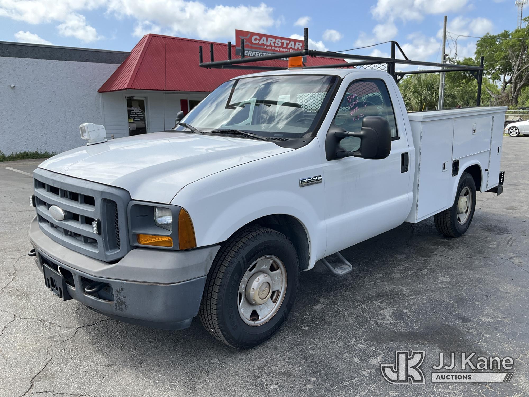 Photo of a 2005 Ford F-250 SD