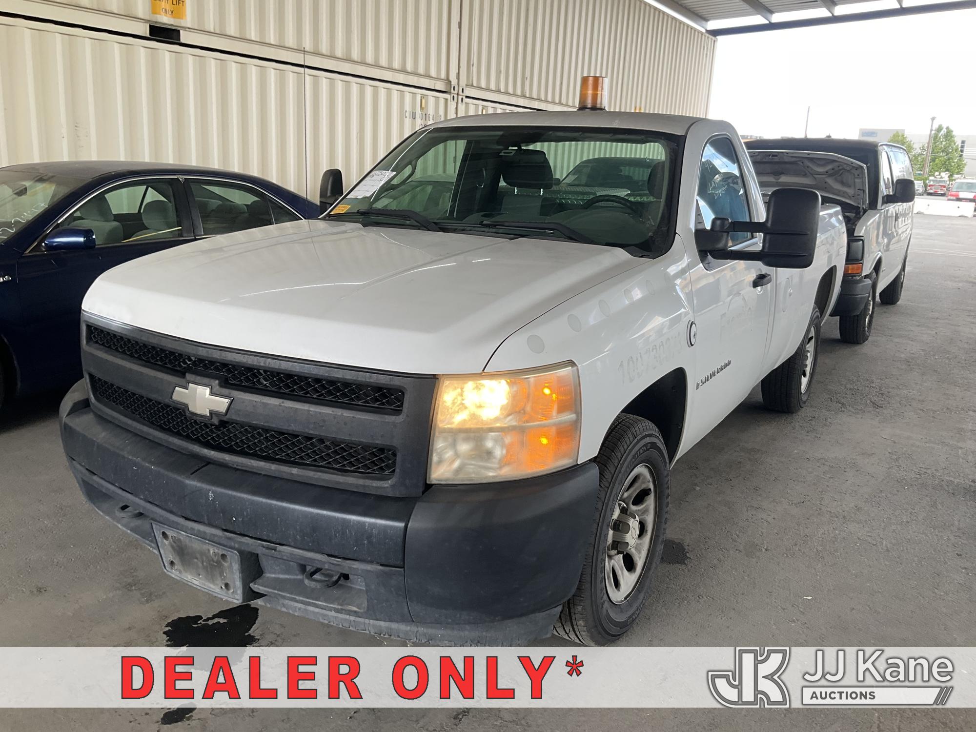Photo of a 2007 Chevrolet Silverado 1500