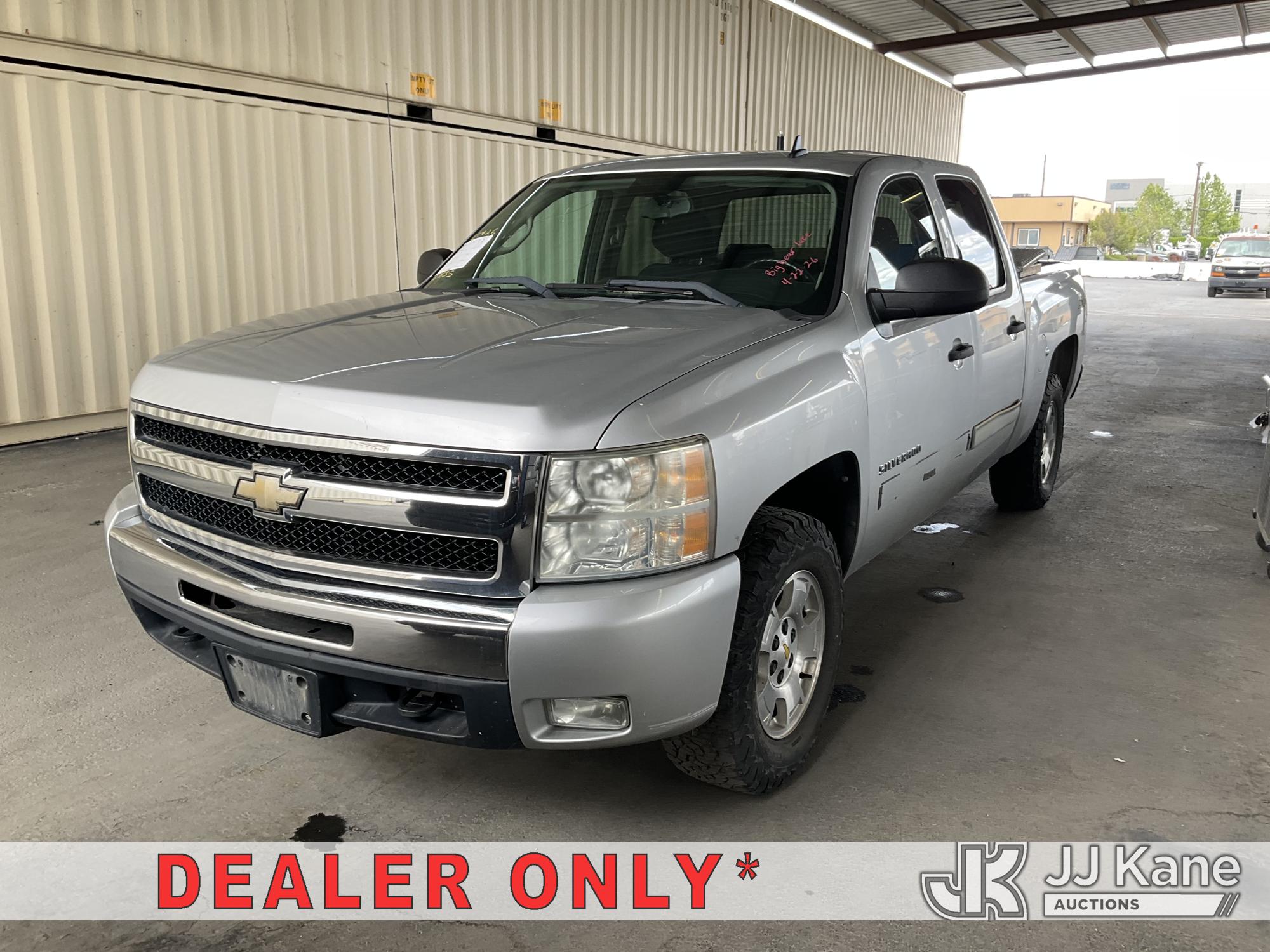 2011 Chevrolet Silverado 1500