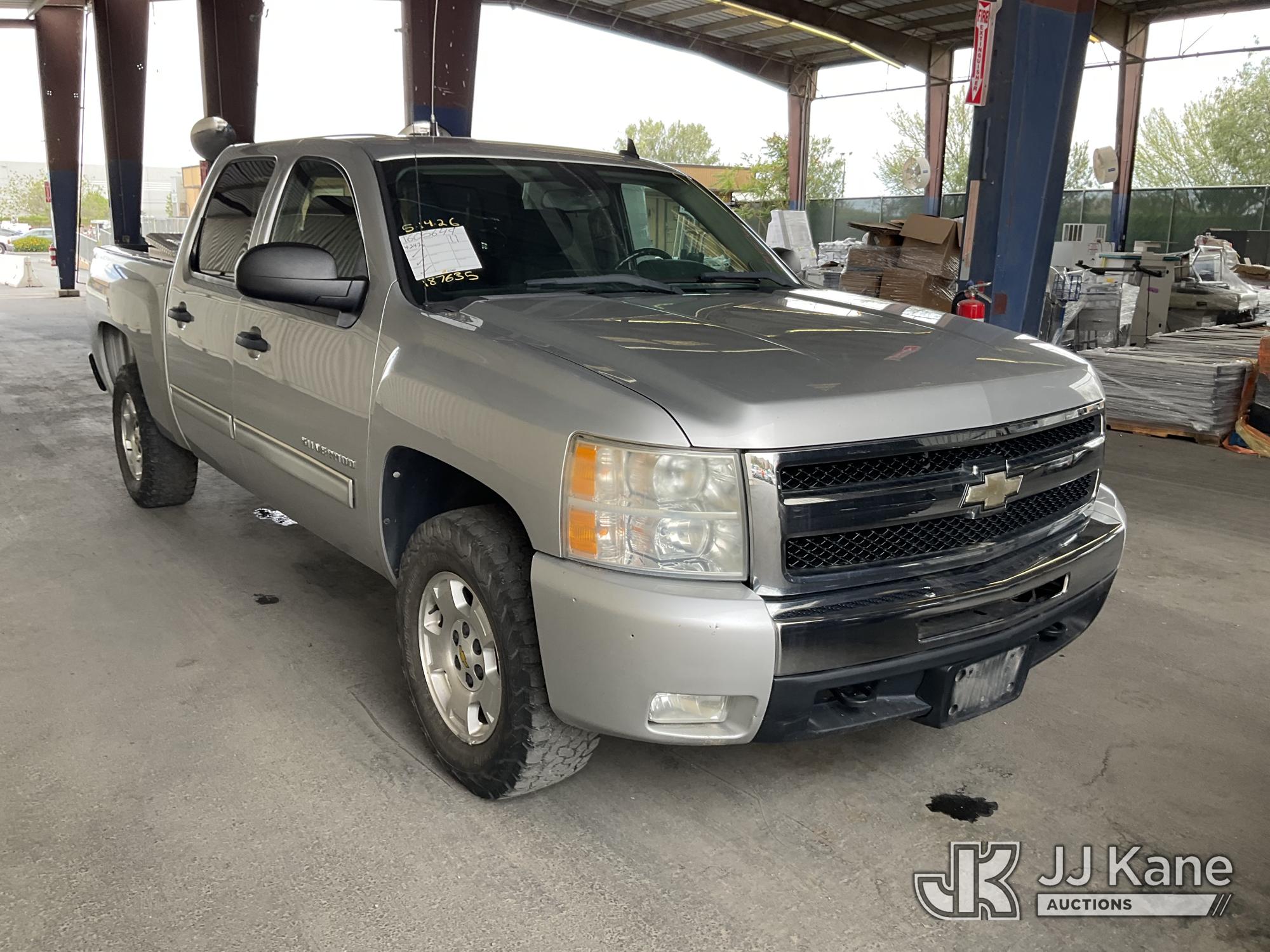 2011 Chevrolet Silverado 1500