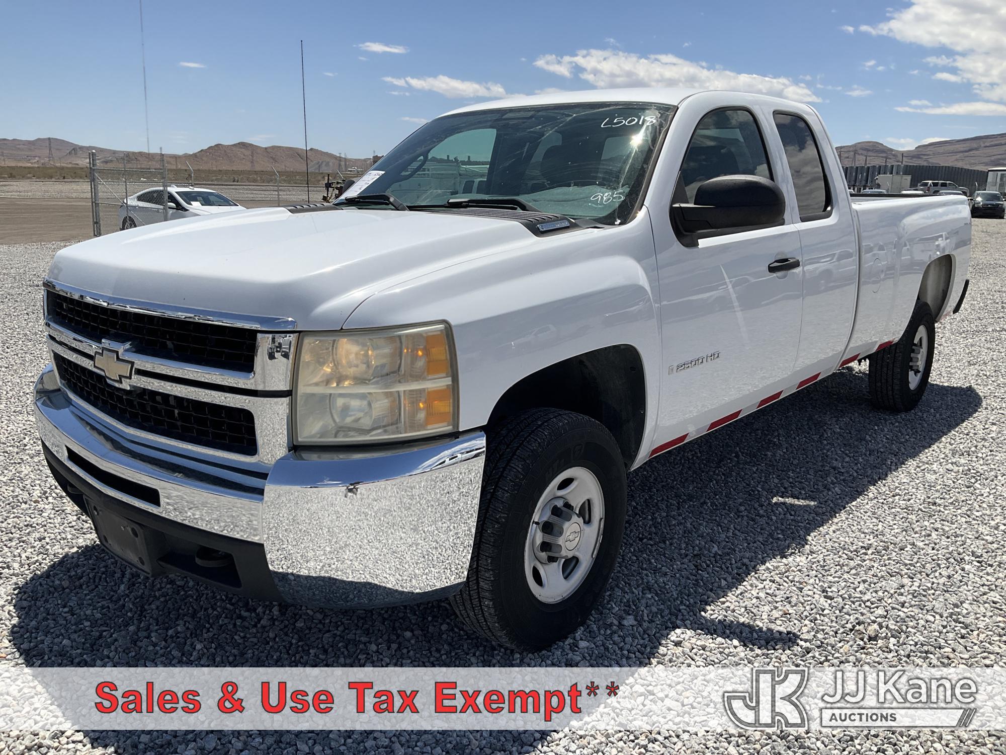 Photo of a 2008 Chevrolet Silverado 2500HD