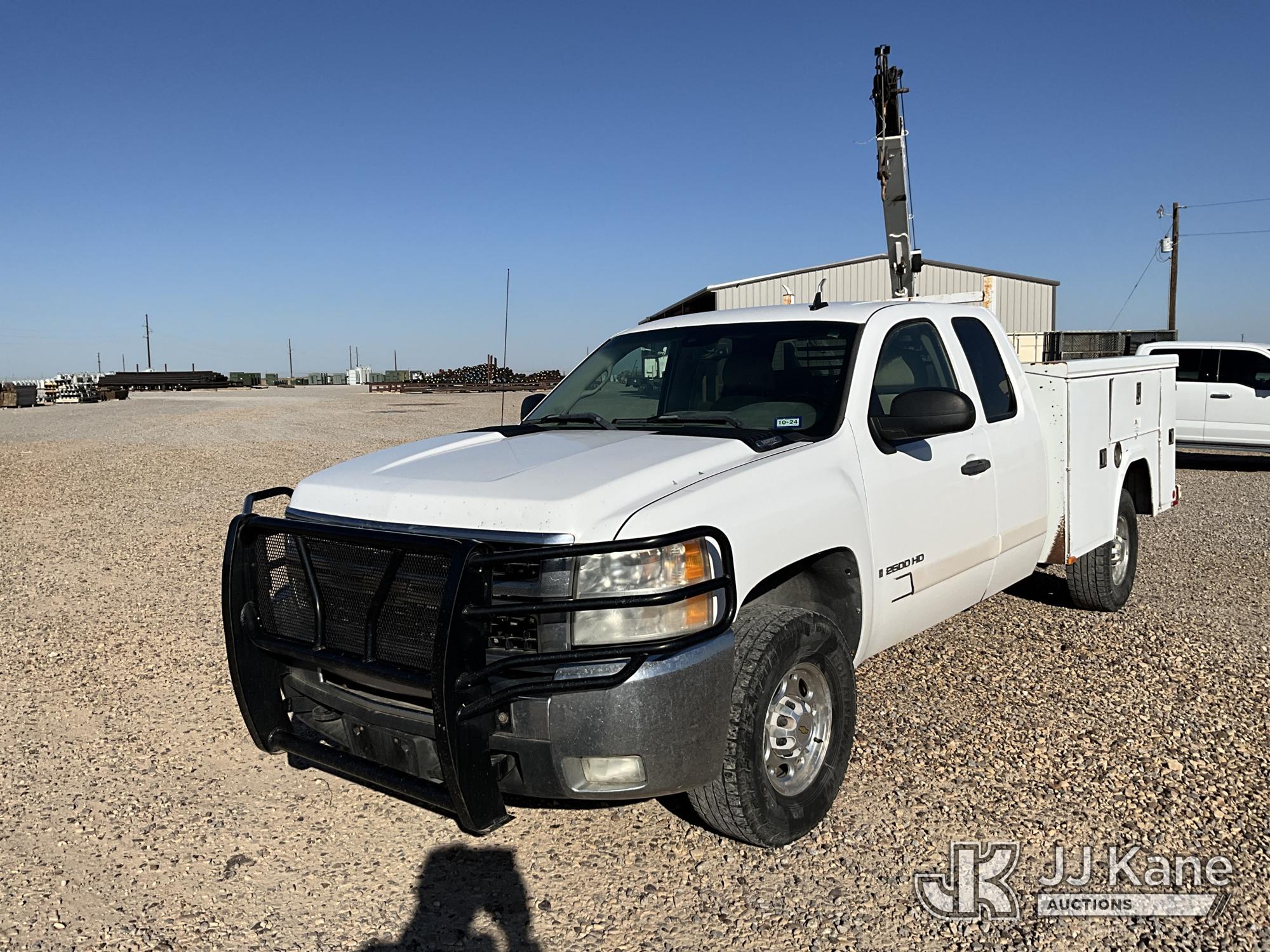 Photo of a 2007 Chevrolet Silverado 2500HD