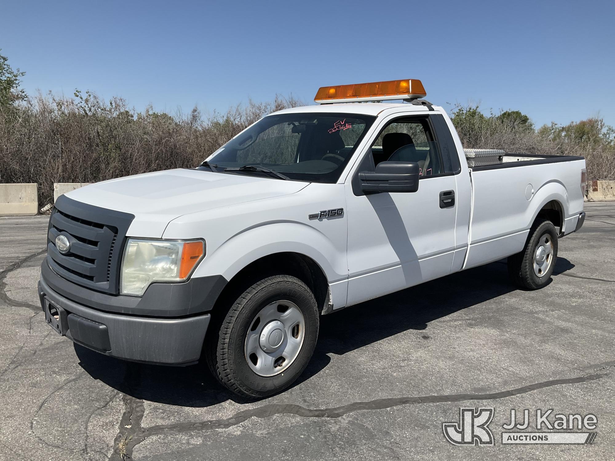 Photo of a 2009 Ford F-150