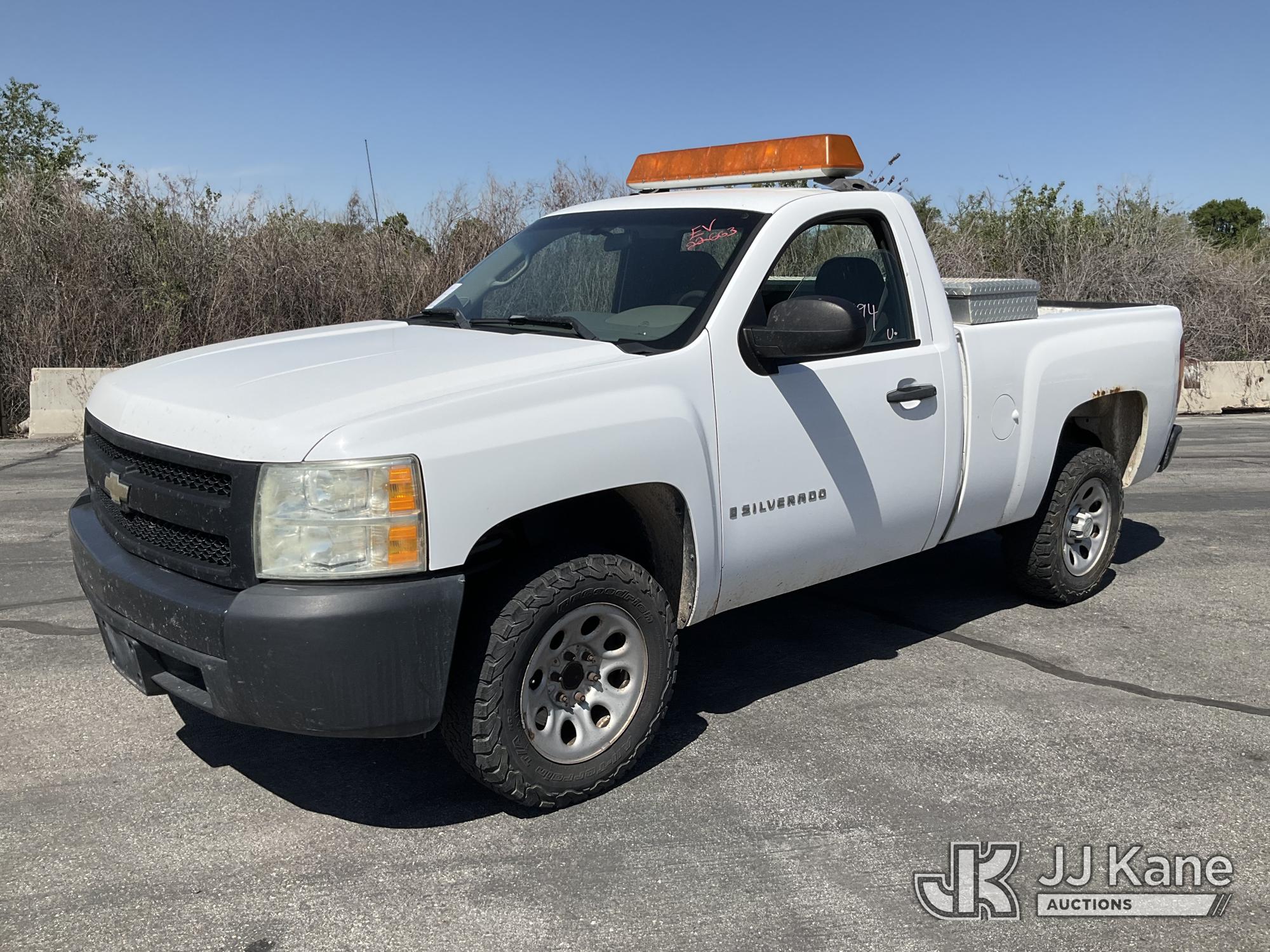 Photo of a 2008 Chevrolet Silverado 1500