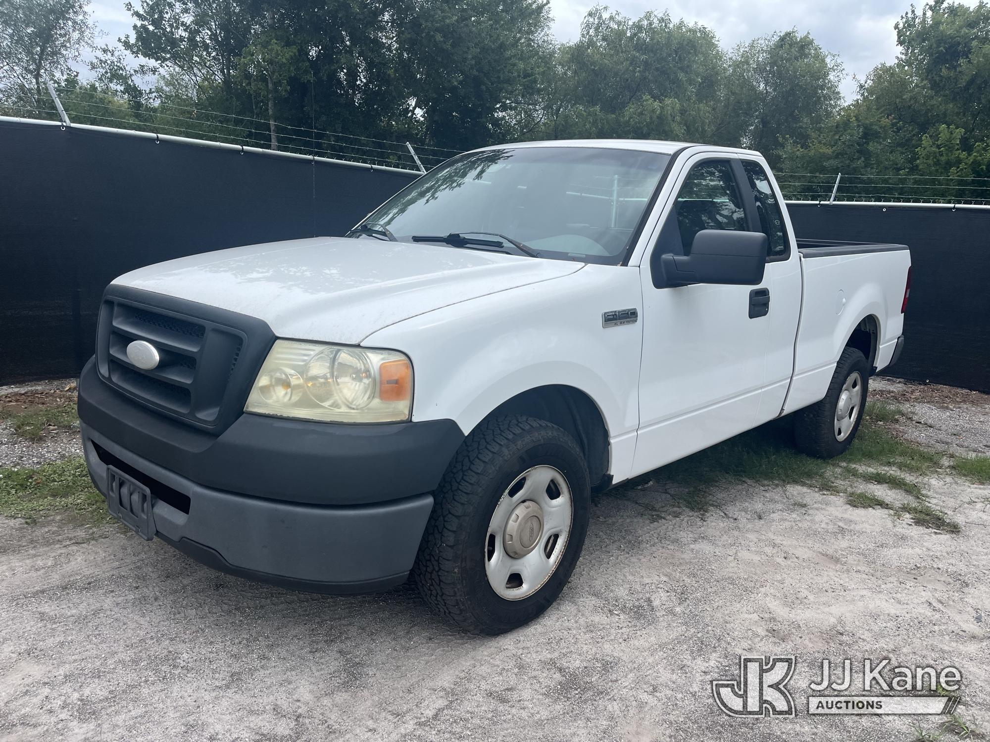 Photo of a 2007 Ford F150