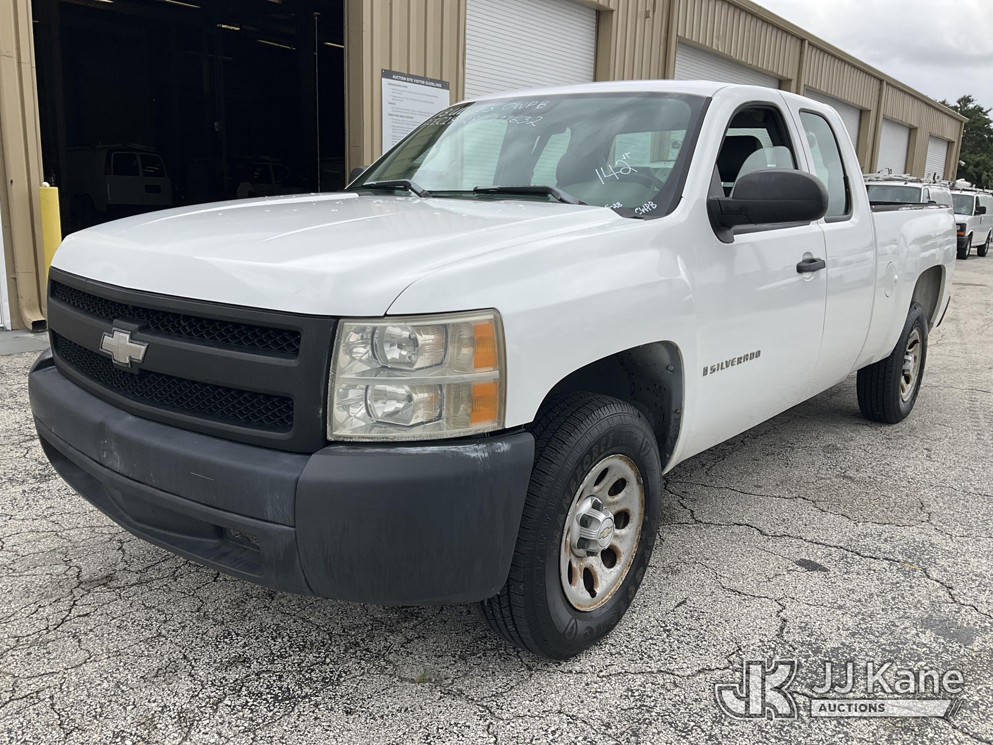 Photo of a 2008 Chevrolet Silverado 1500
