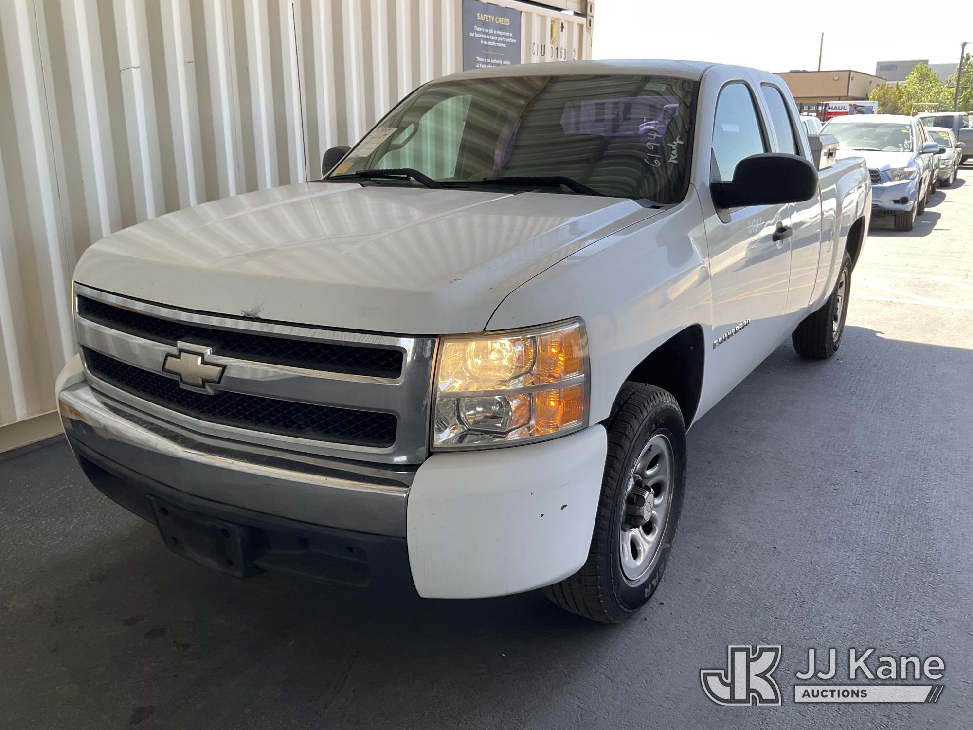 Photo of a 2008 Chevrolet Silverado 1500