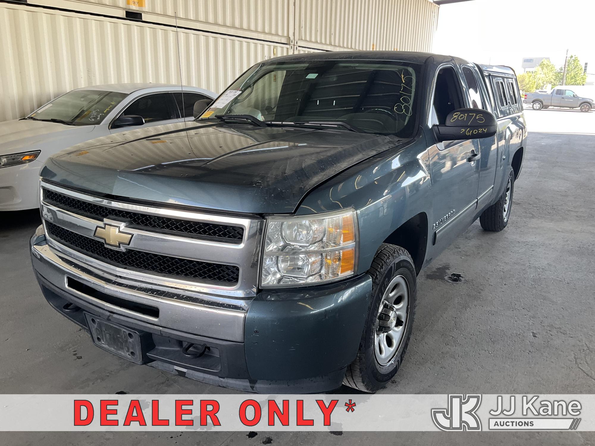 Photo of a 2009 Chevrolet Silverado 1500