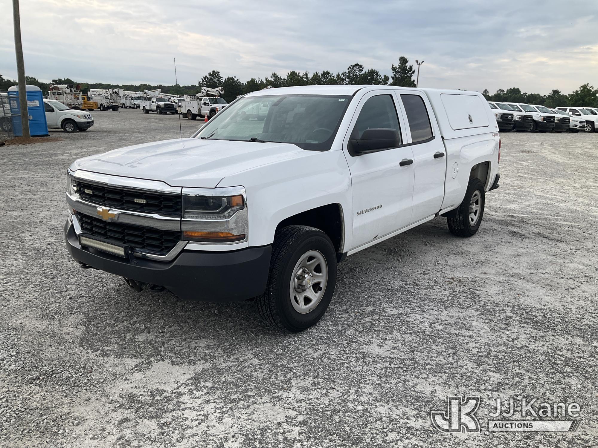 2017 Chevrolet Silverado 1500