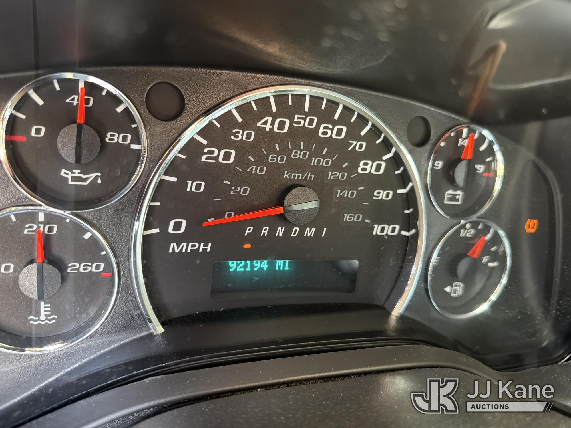 2017 Chevrolet Express G2500