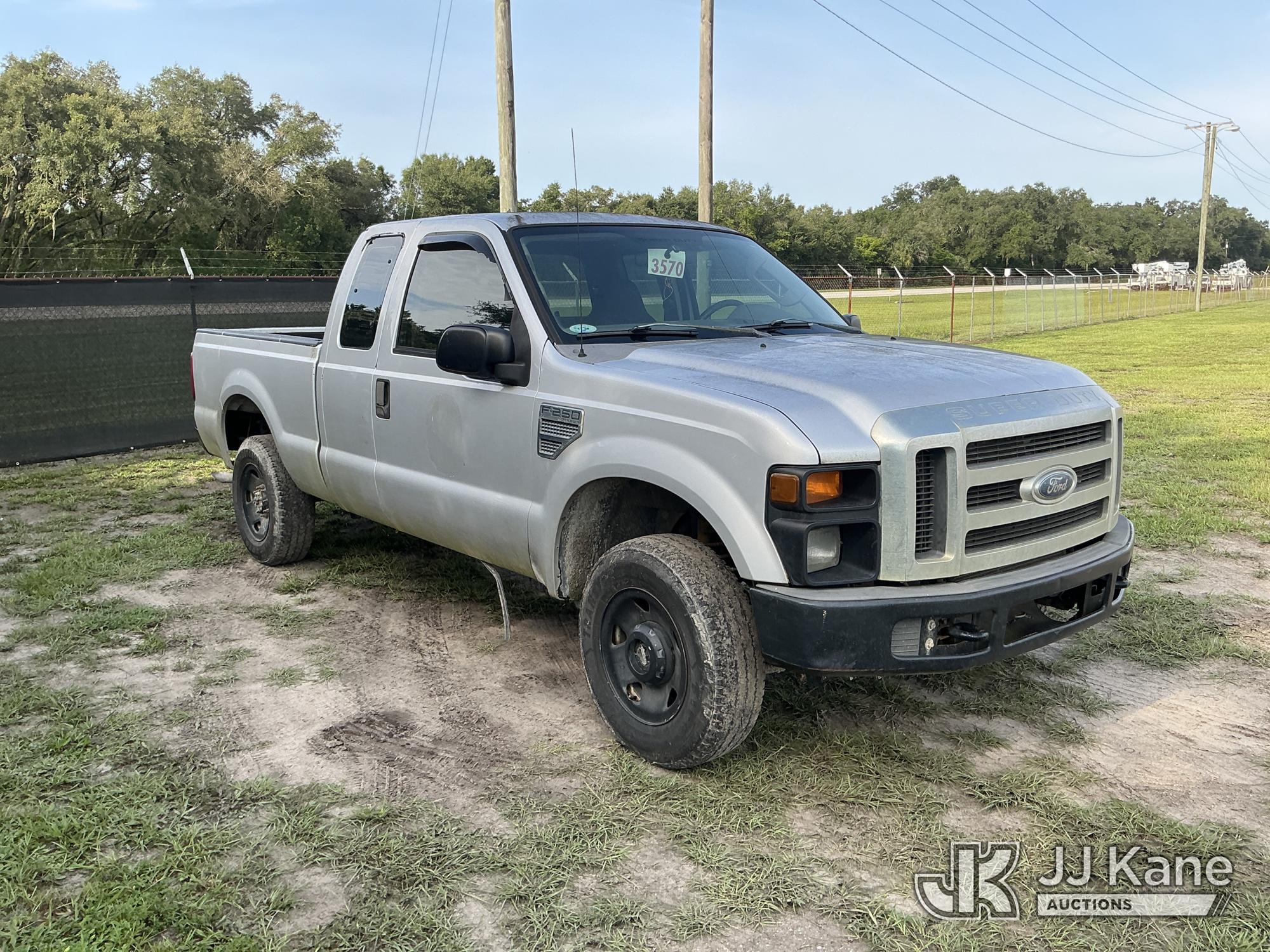 2008 Ford F-250 SD