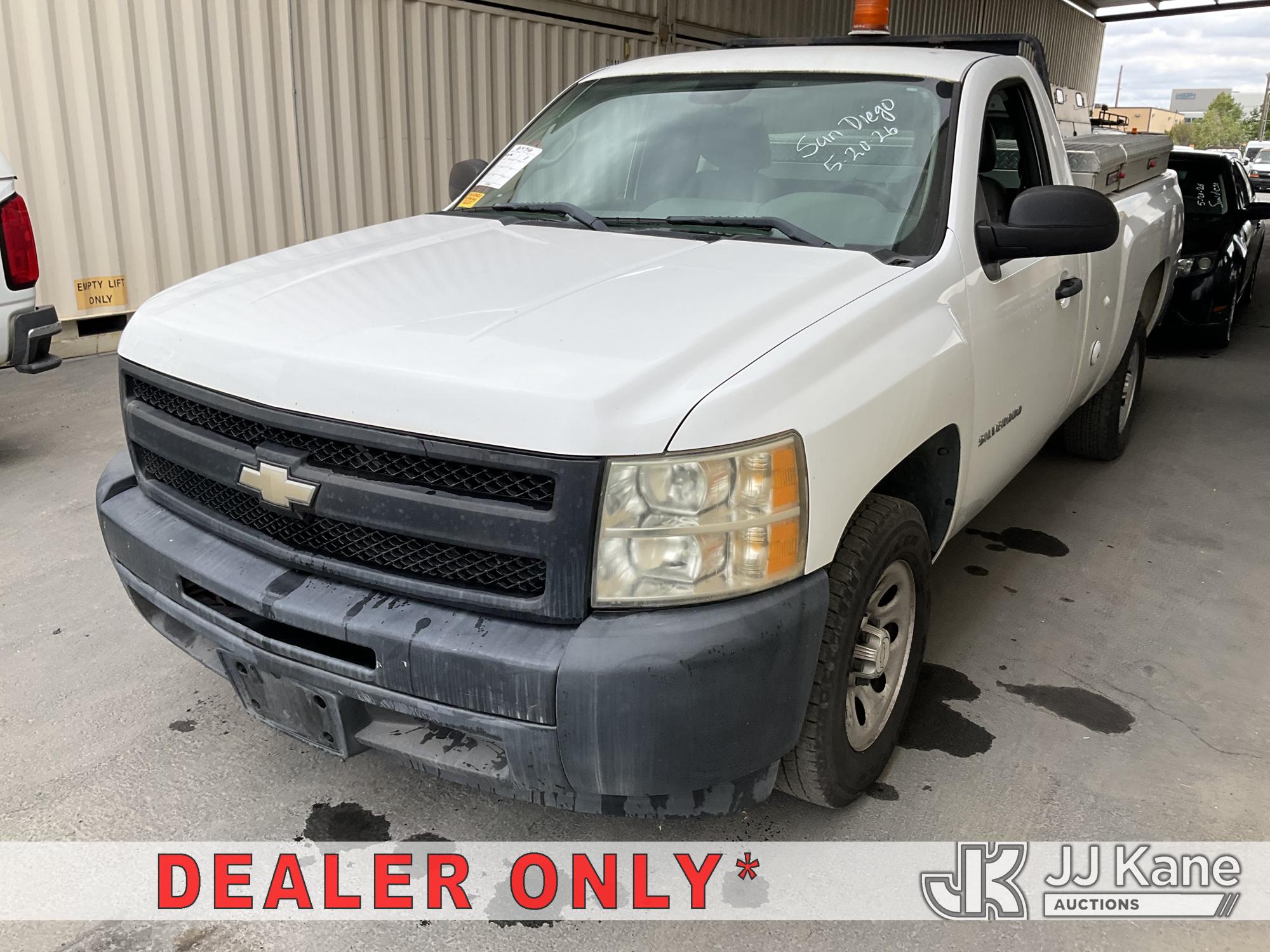 Photo of a 2011 Chevrolet Silverado 1500