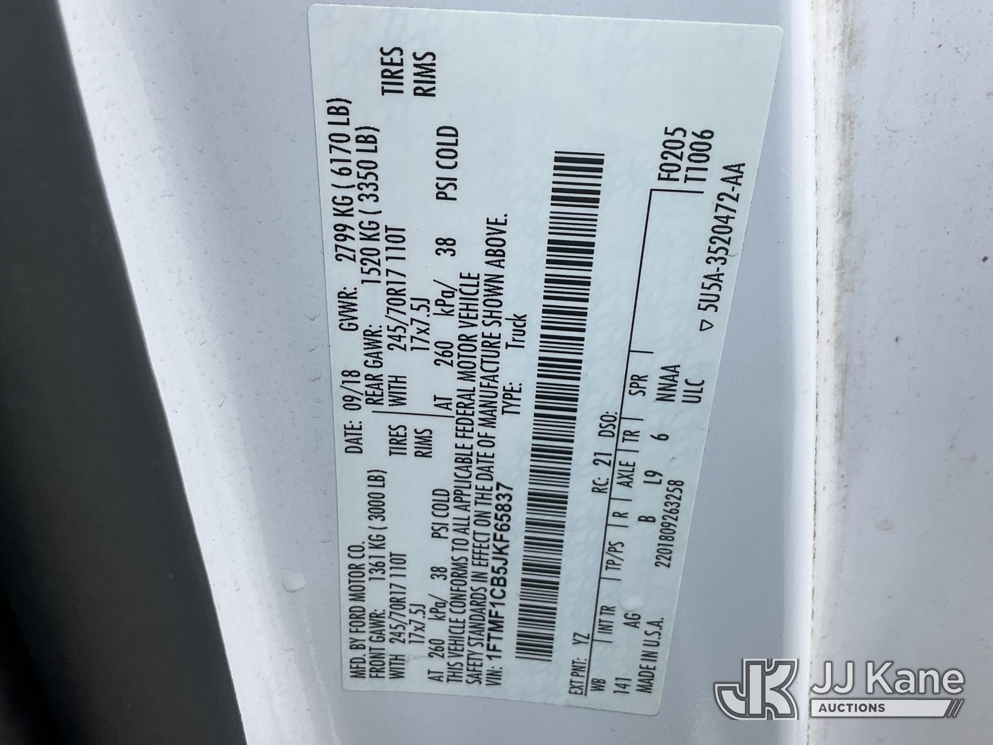 2018 Ford F150