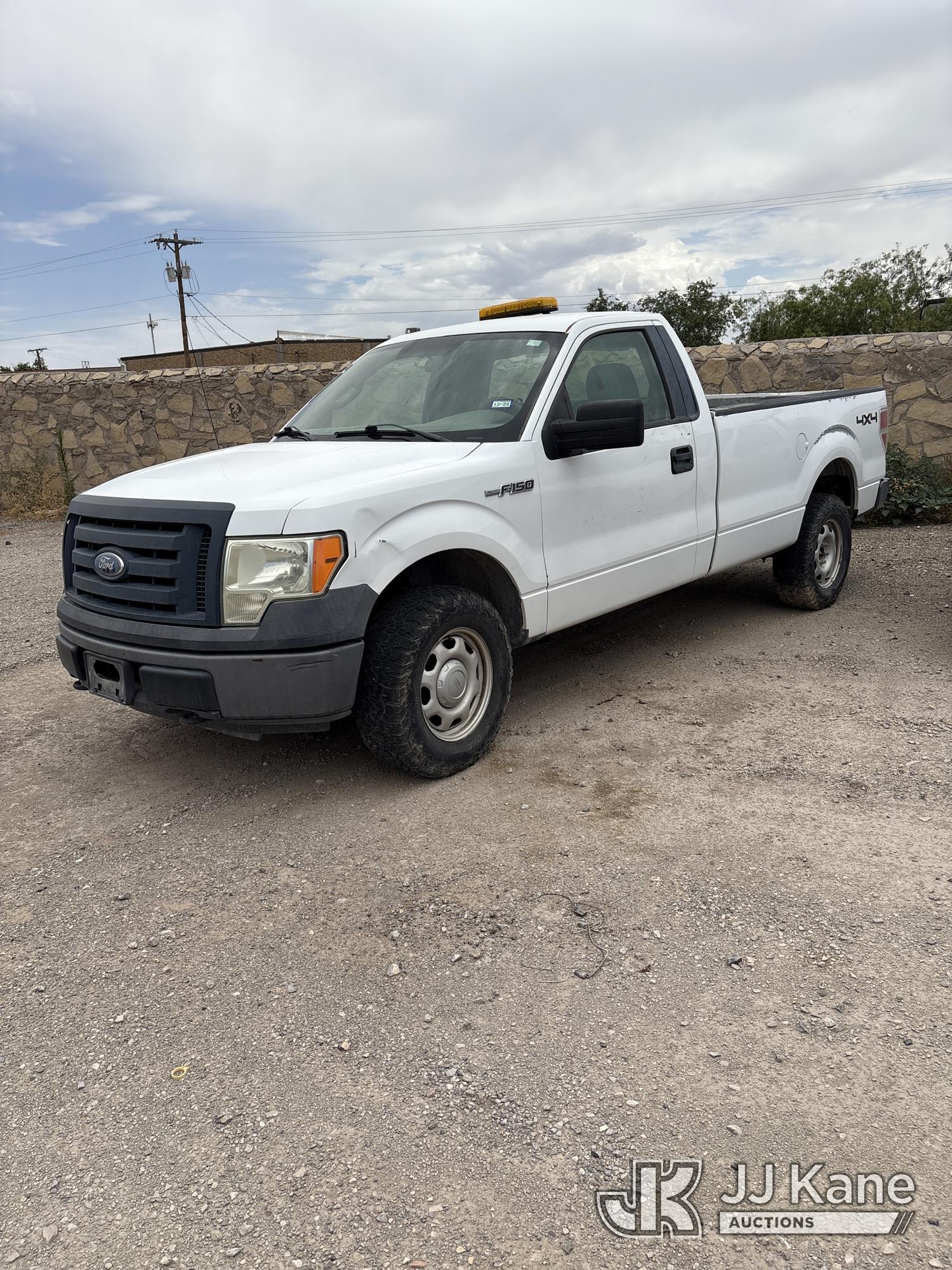 Photo of a 2010 Ford F-150