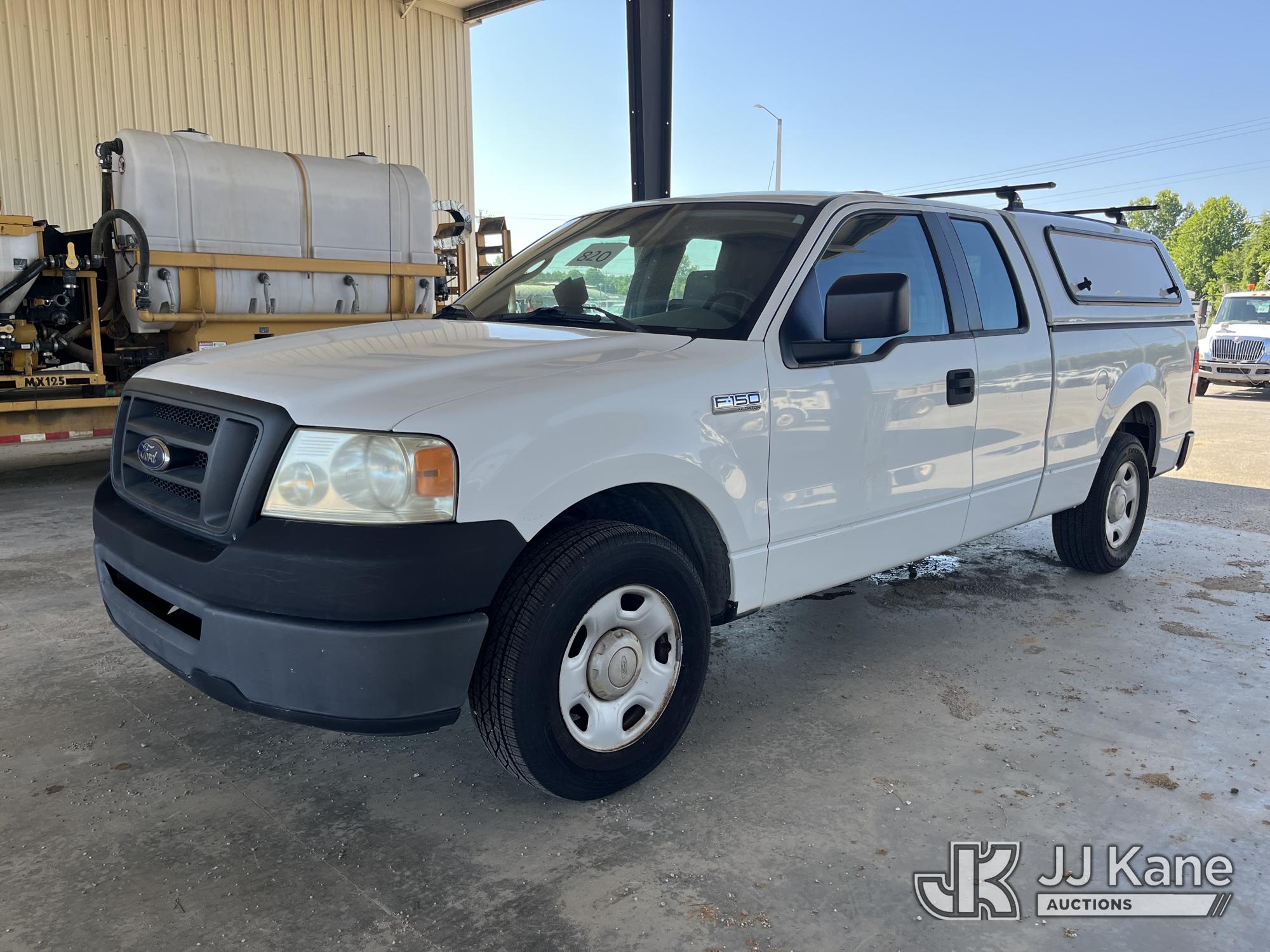 Photo of a 2007 Ford F-150