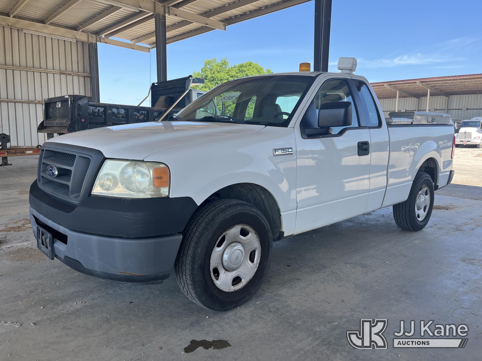 Photo of a 2008 Ford F-150