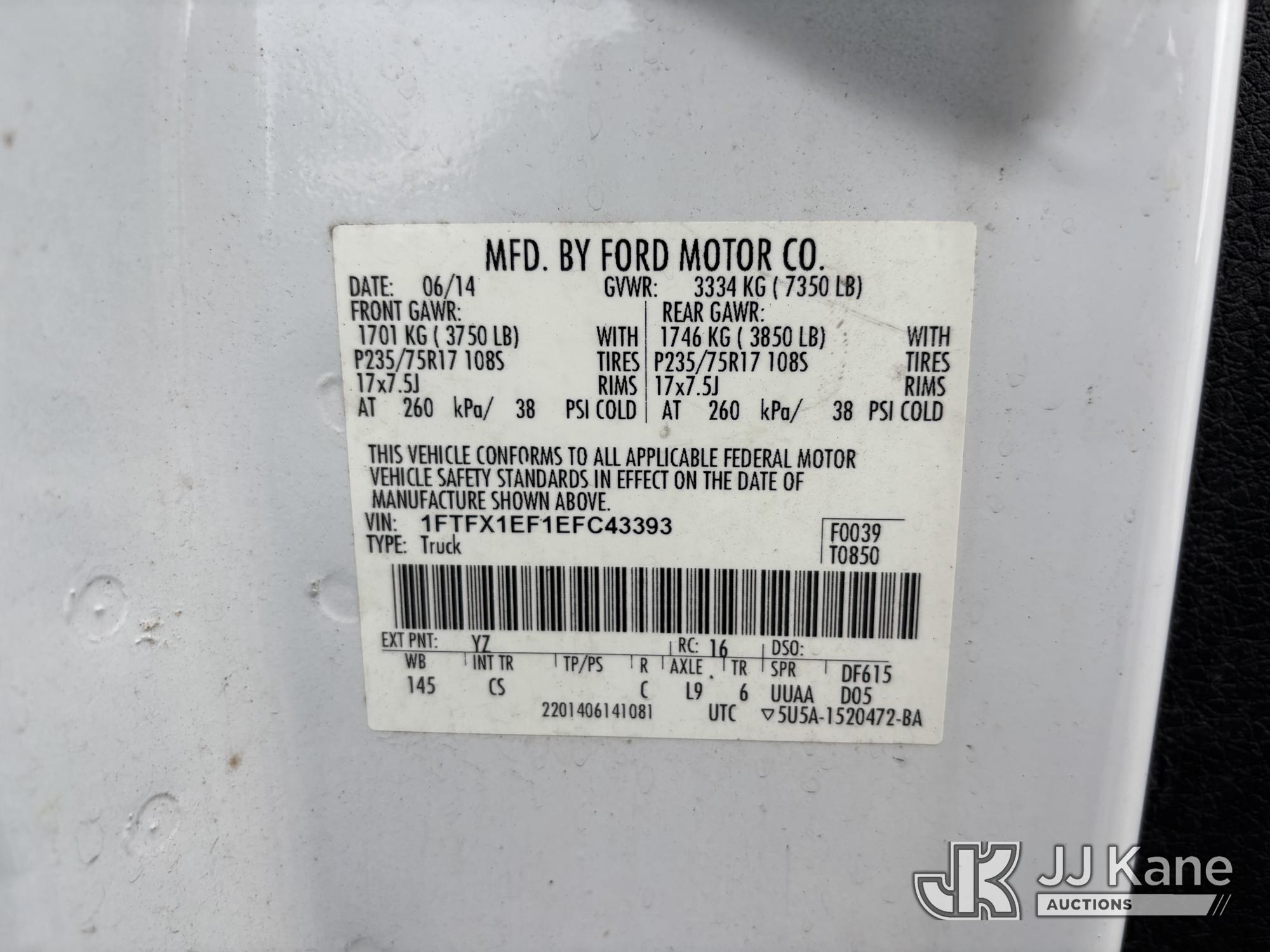 2014 Ford F-150