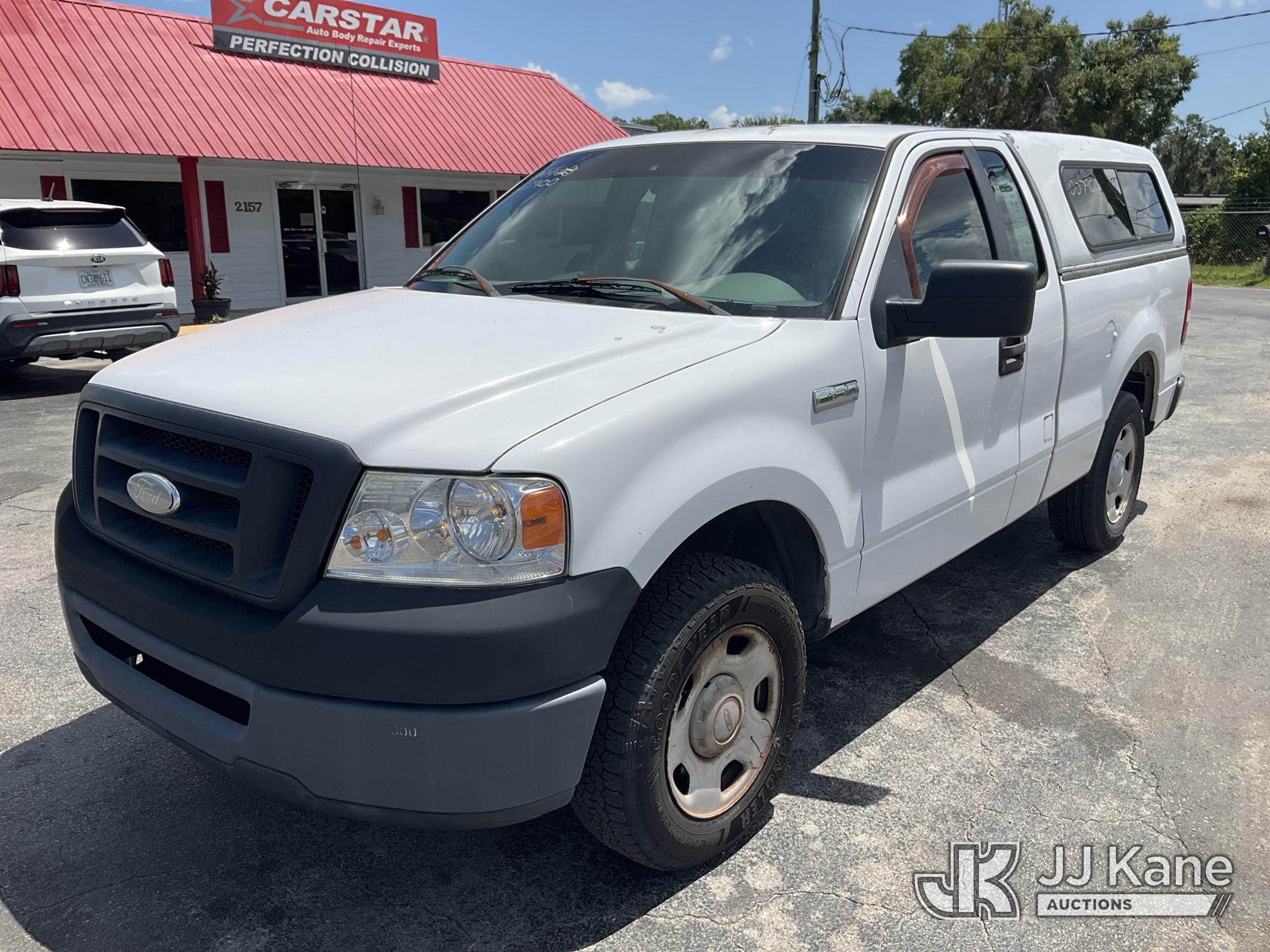 Photo of a 2007 Ford F150
