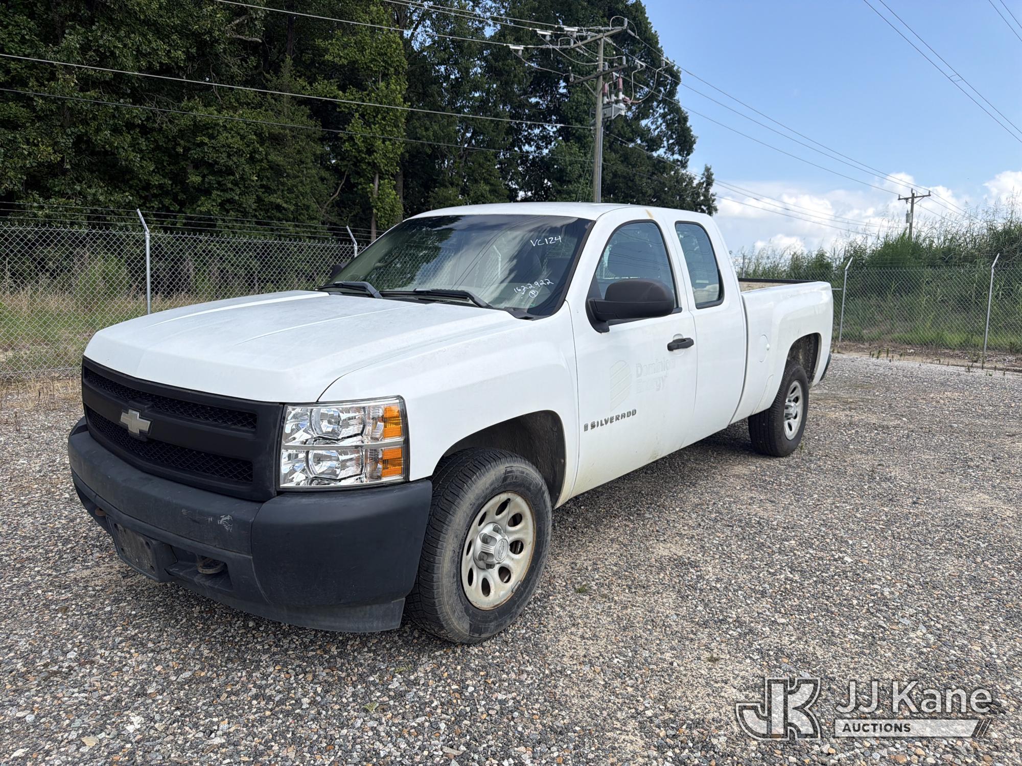 Photo of a 2007 Chevrolet Silverado 1500