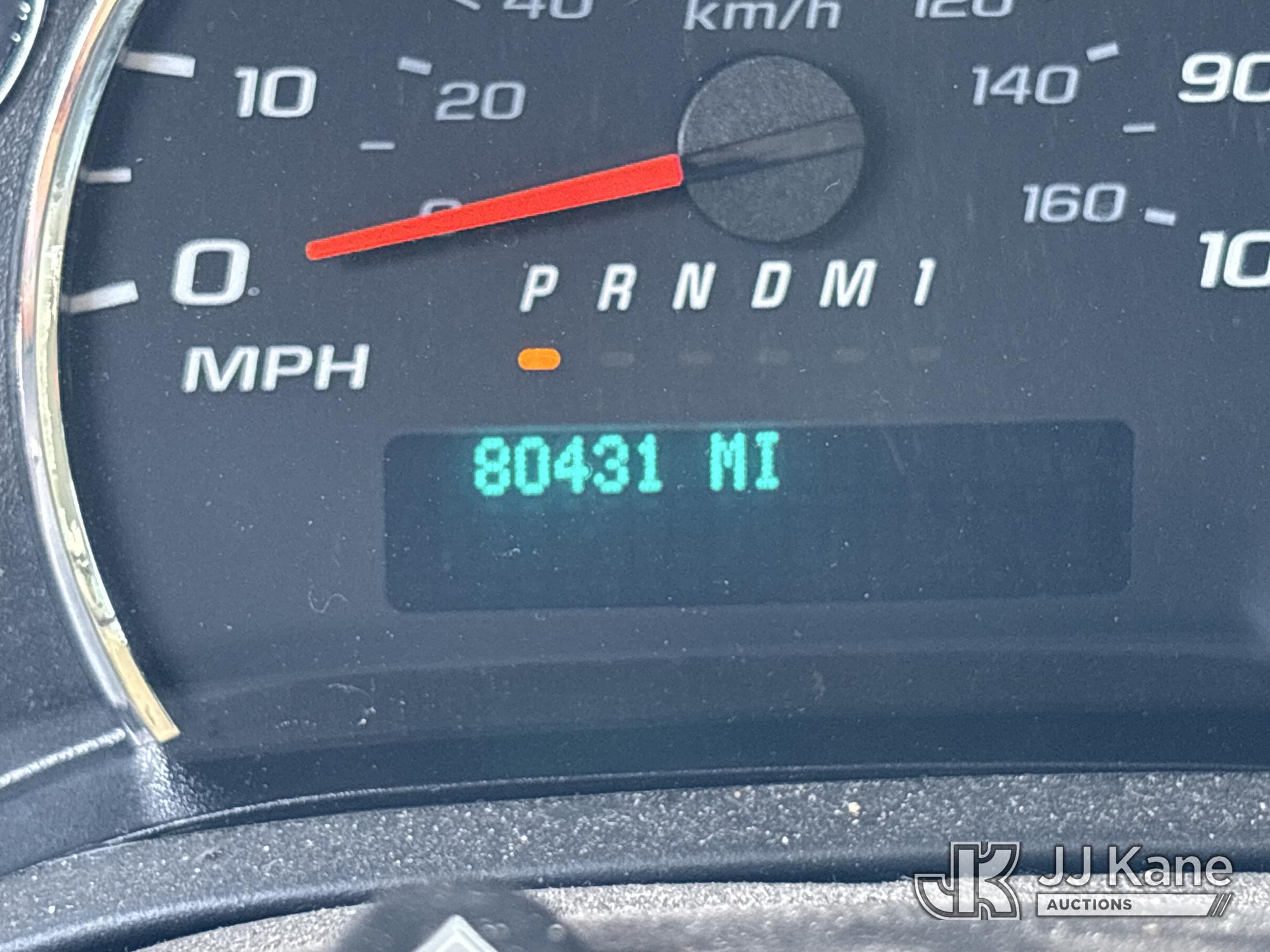 2017 Chevrolet EXPRESS