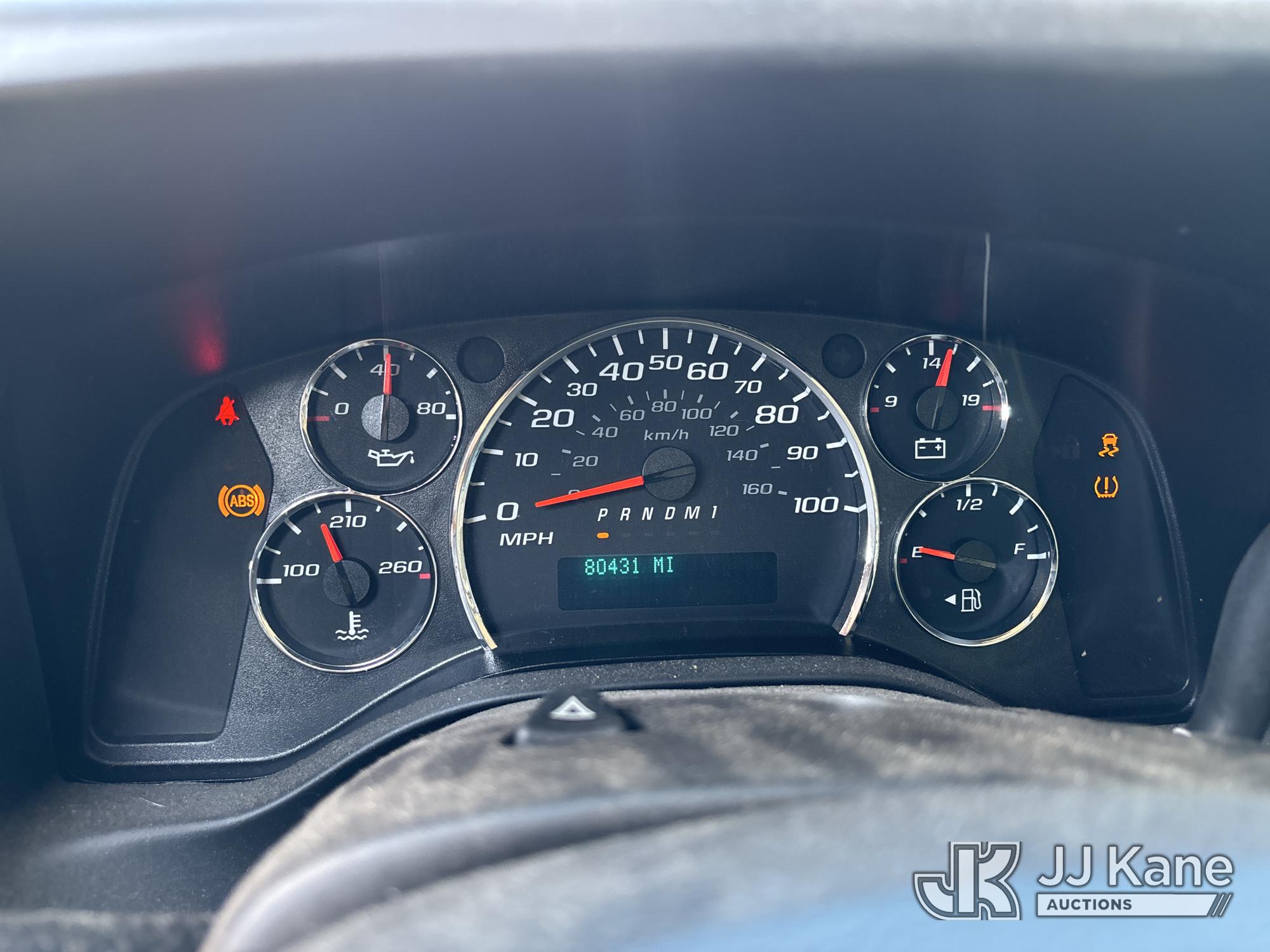 2017 Chevrolet EXPRESS