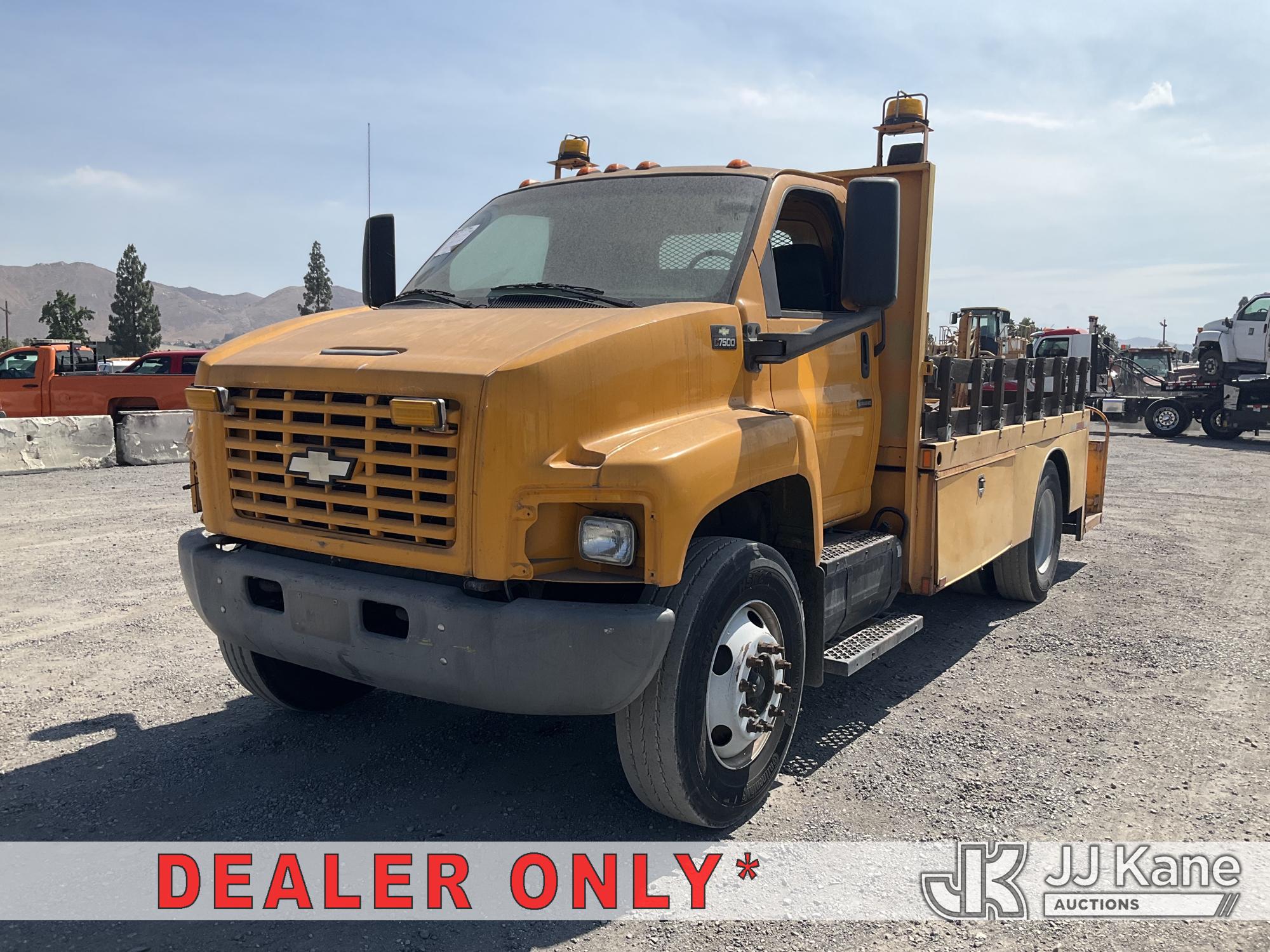 Photo of a 2007 Chevrolet C7C042