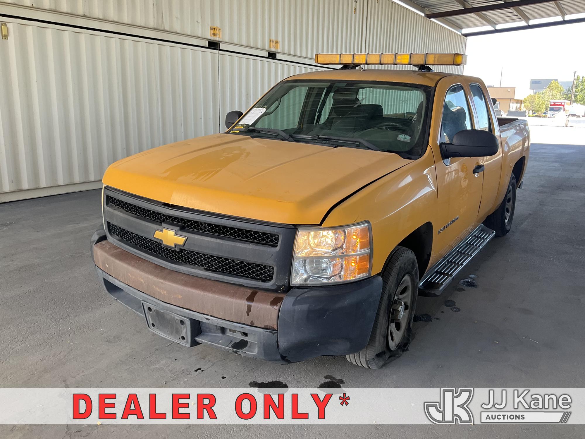Photo of a 2008 Chevrolet Silverado 1500