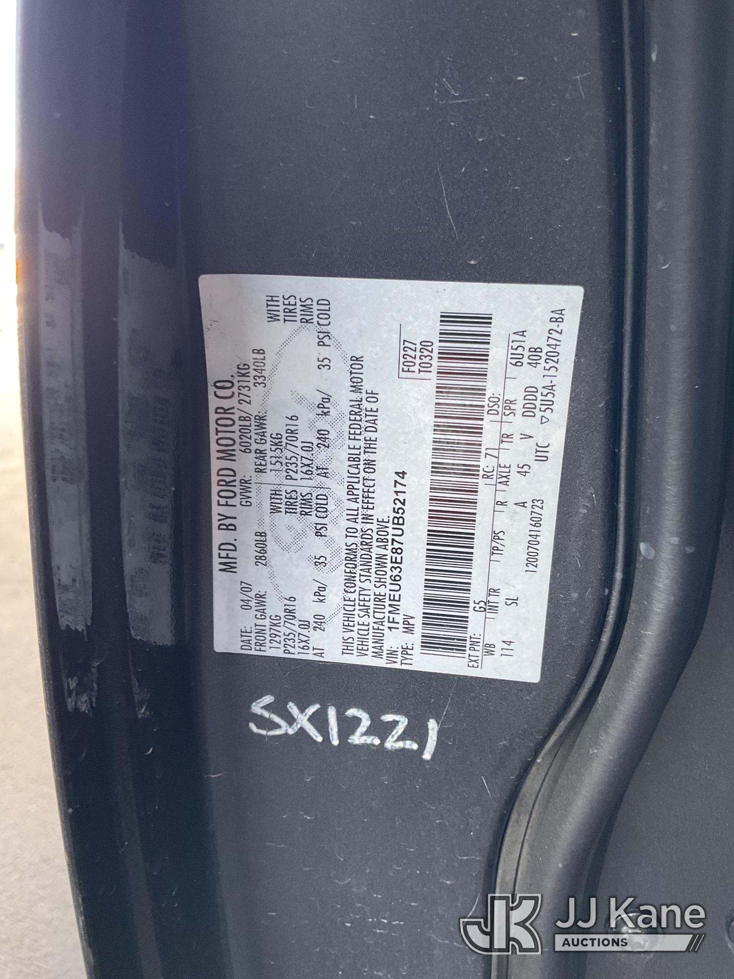 2007 Ford Explorer