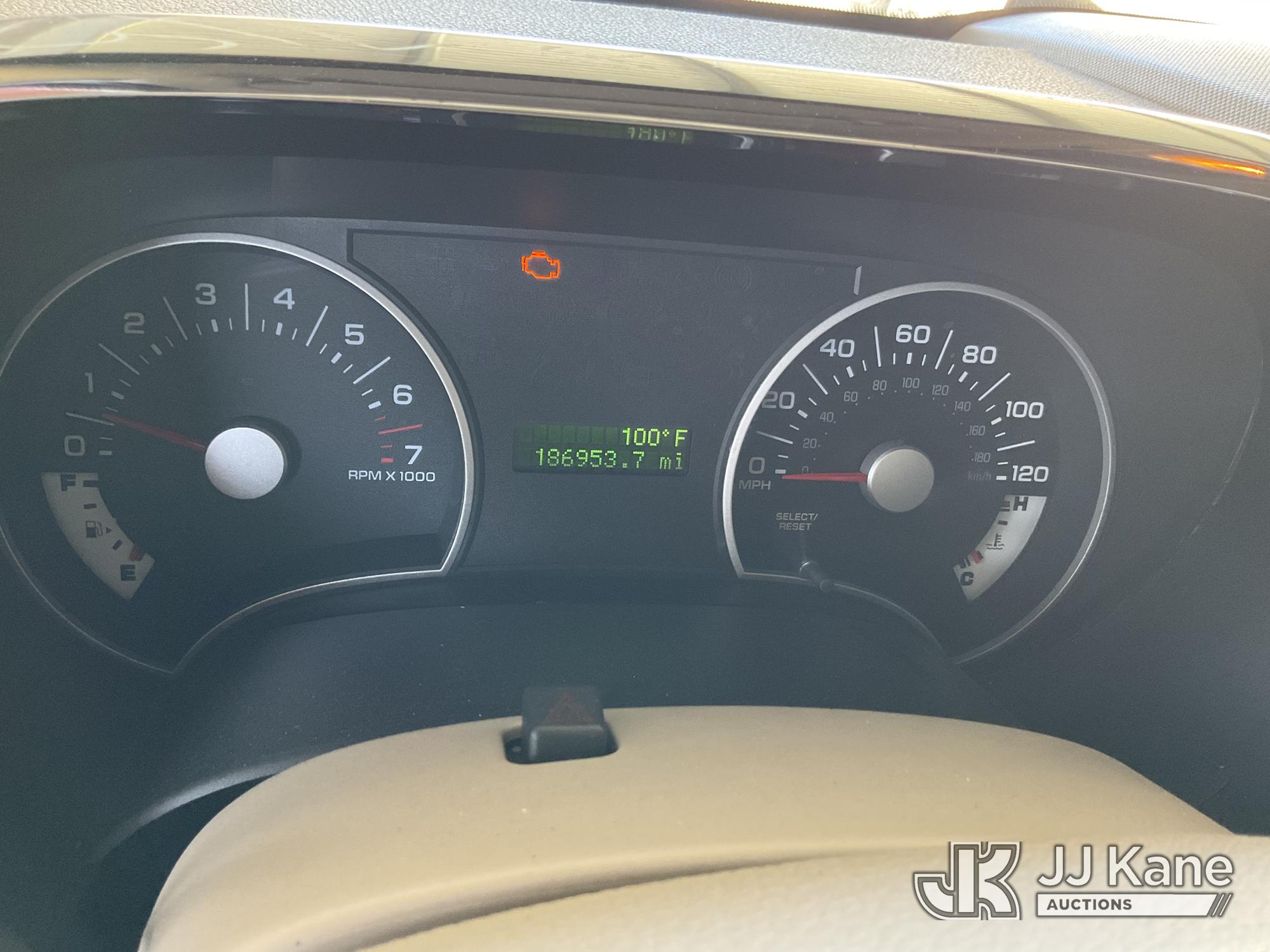2007 Ford Explorer