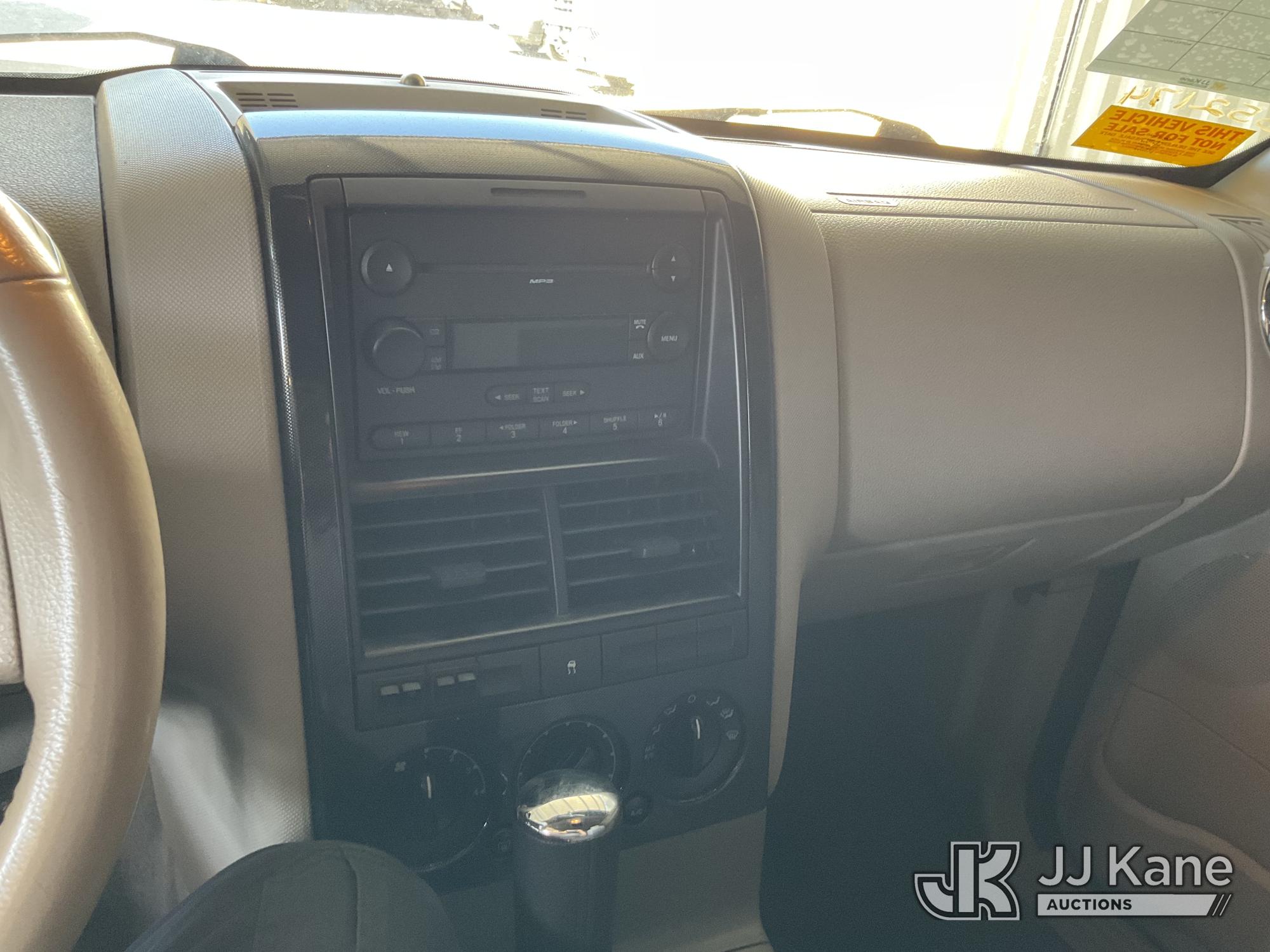 2007 Ford Explorer
