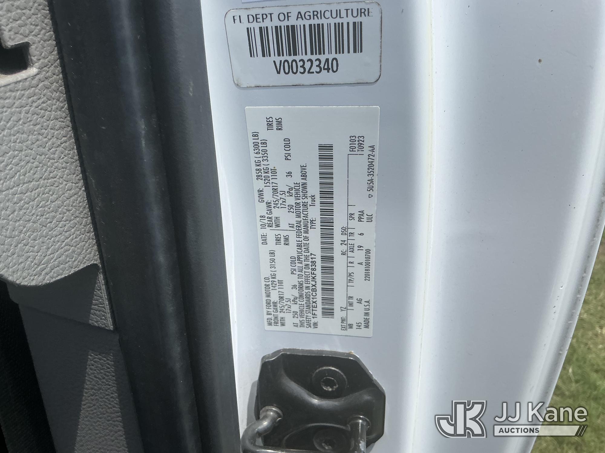 2018 Ford F150