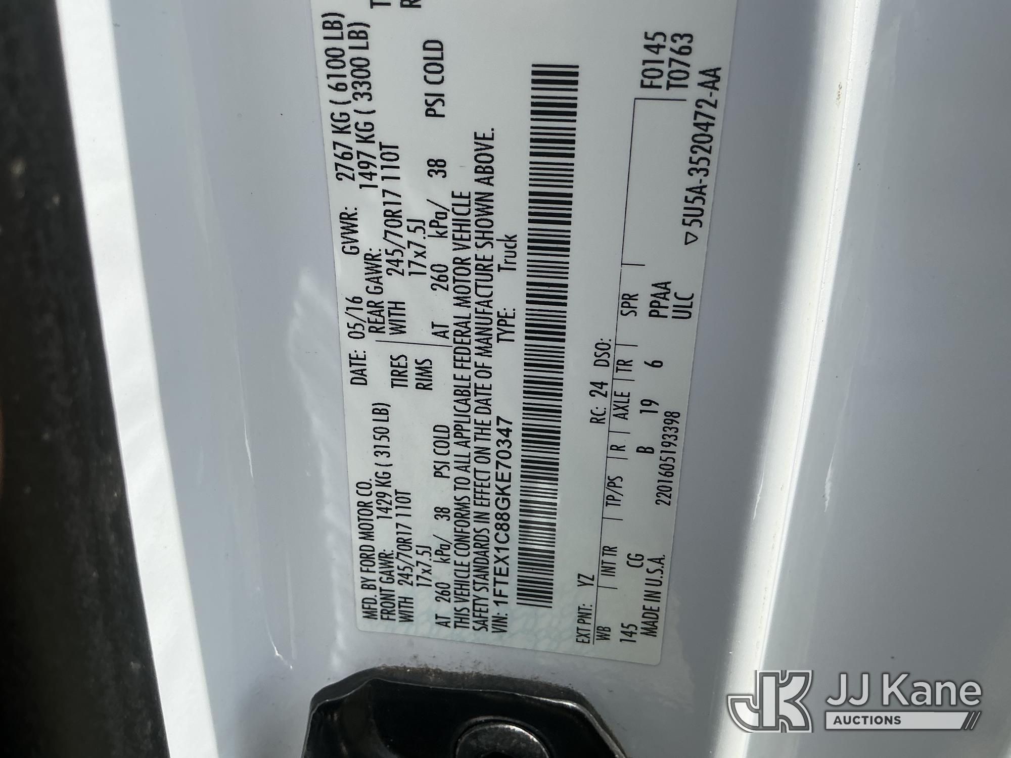 2016 Ford F150