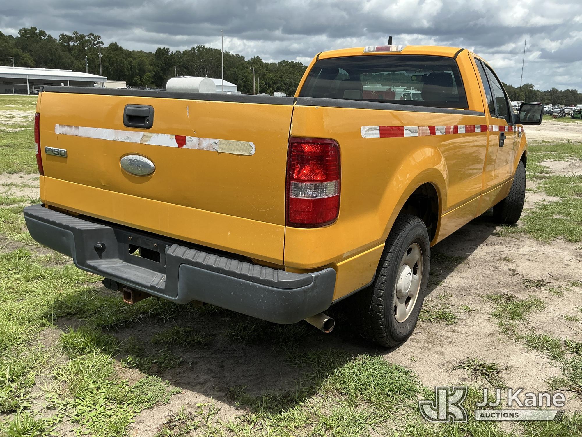 2008 Ford F150