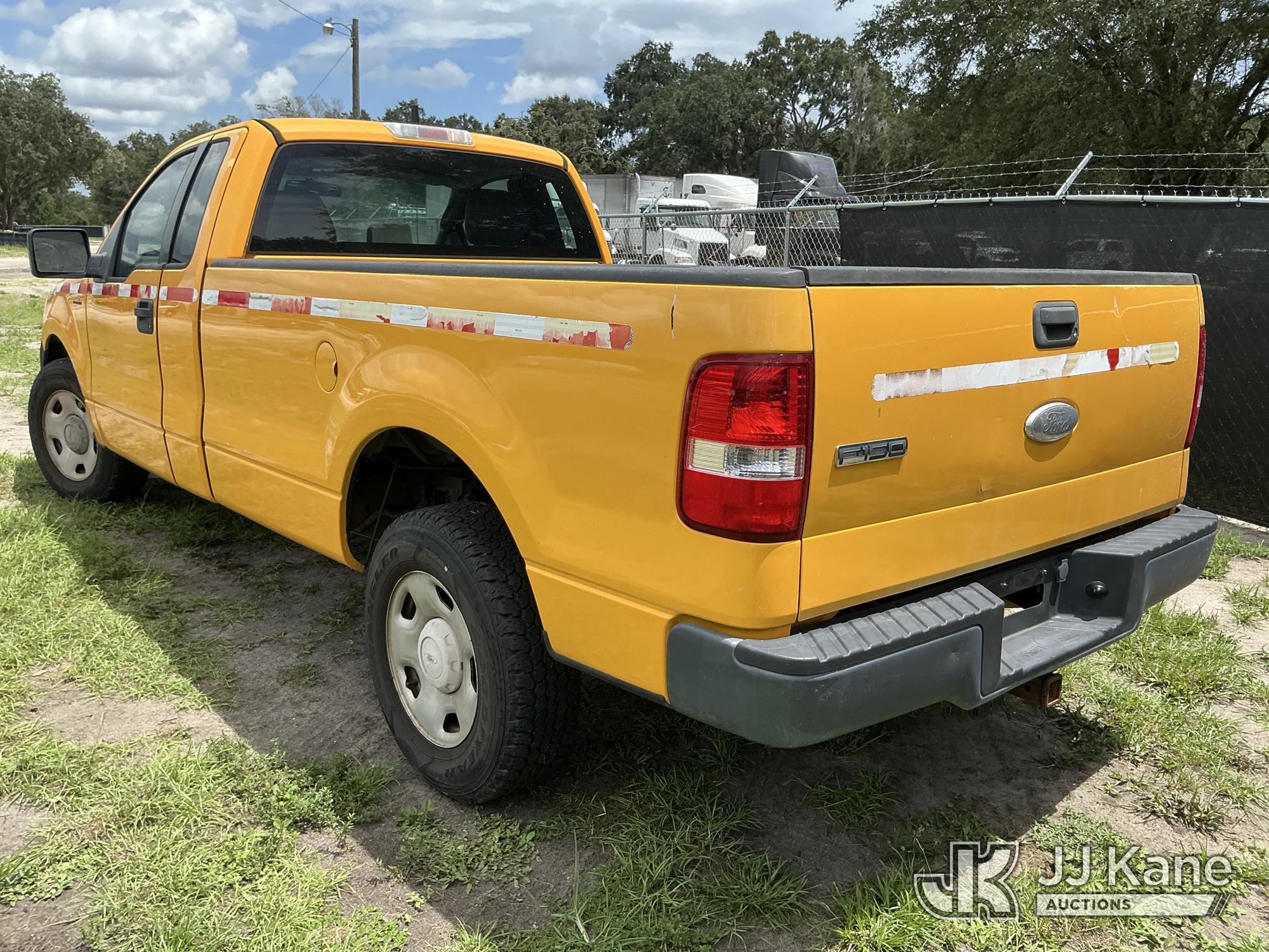 2008 Ford F150