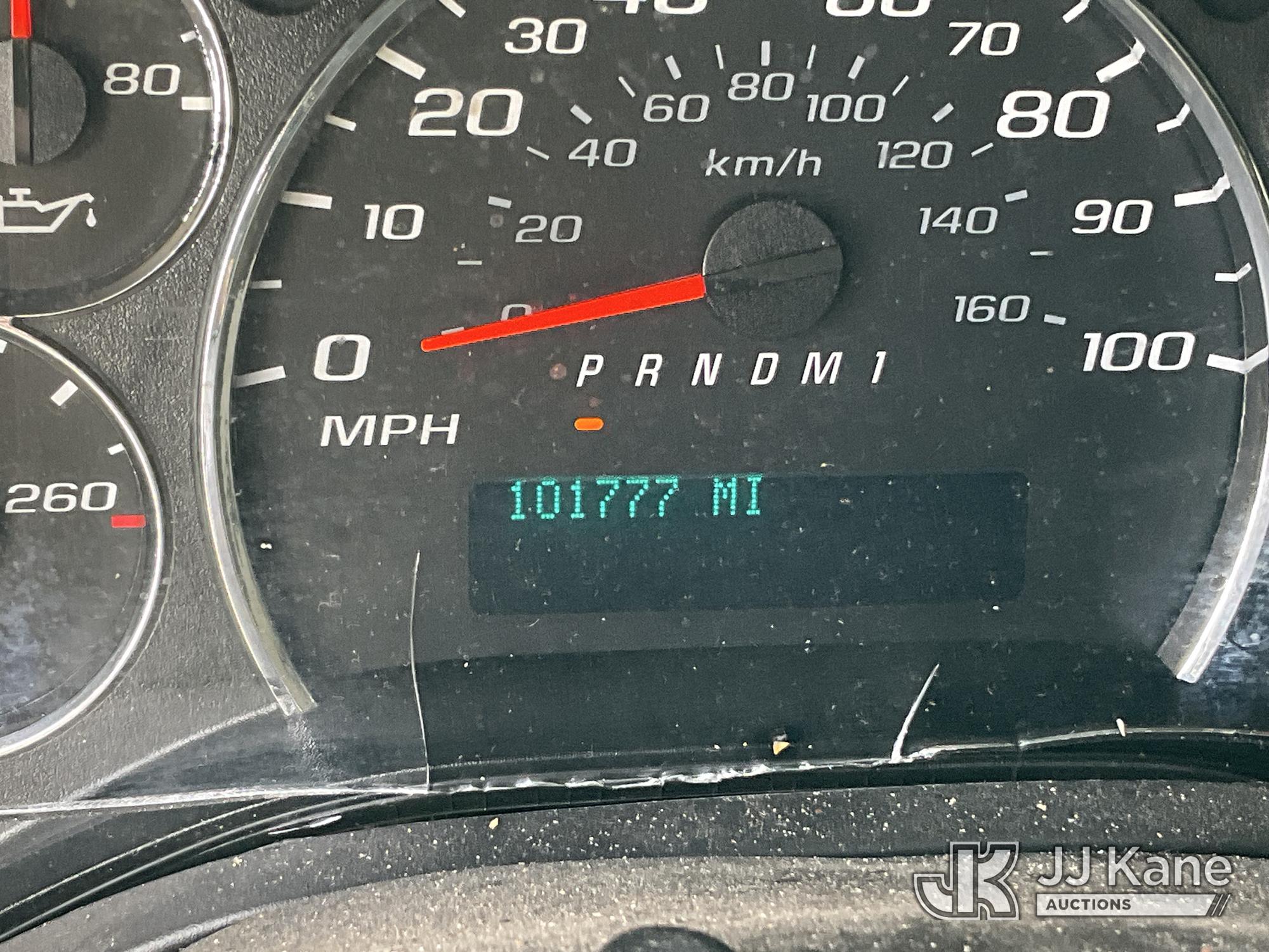 2017 Chevrolet EXPRESS