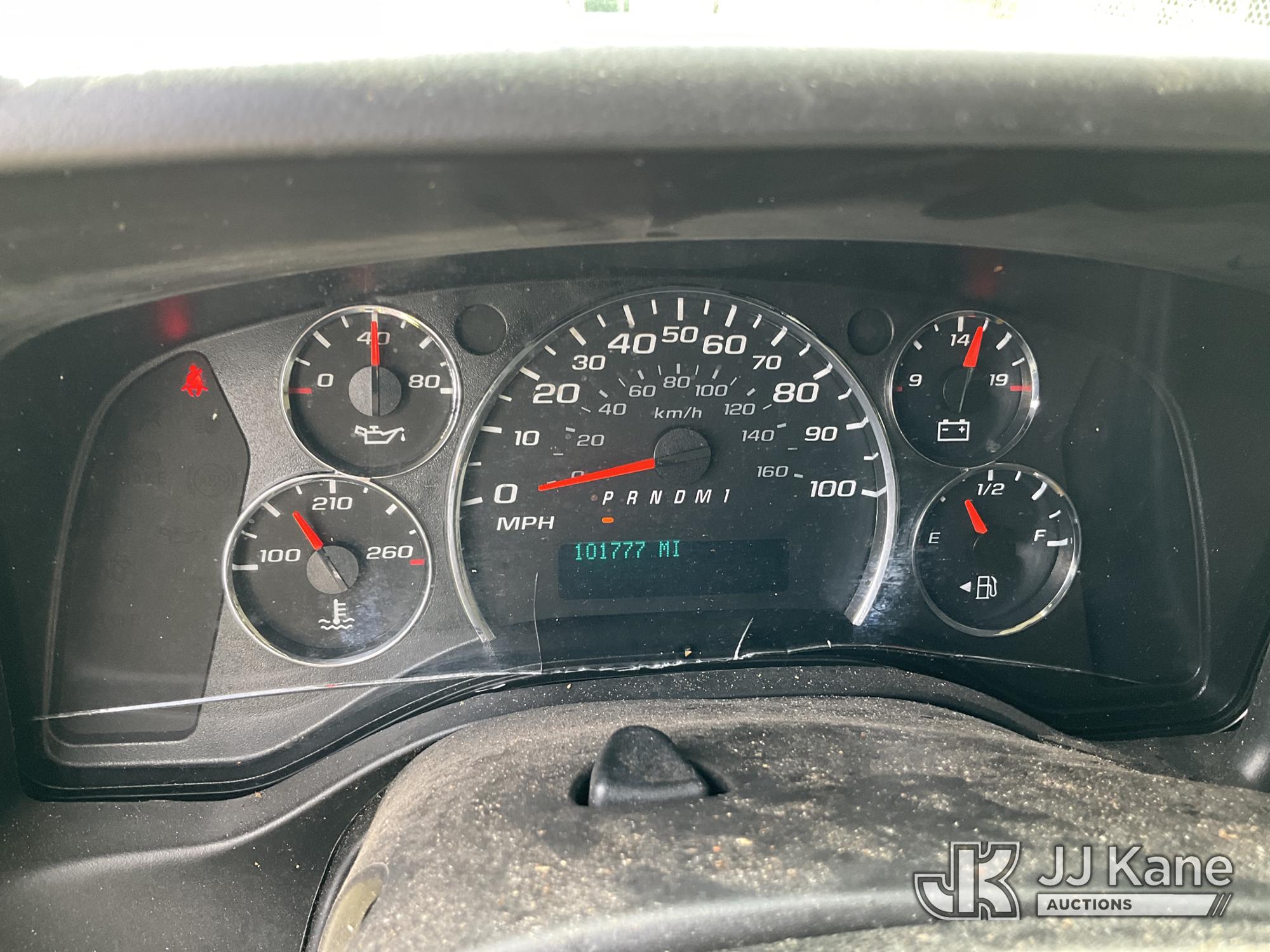 2017 Chevrolet EXPRESS