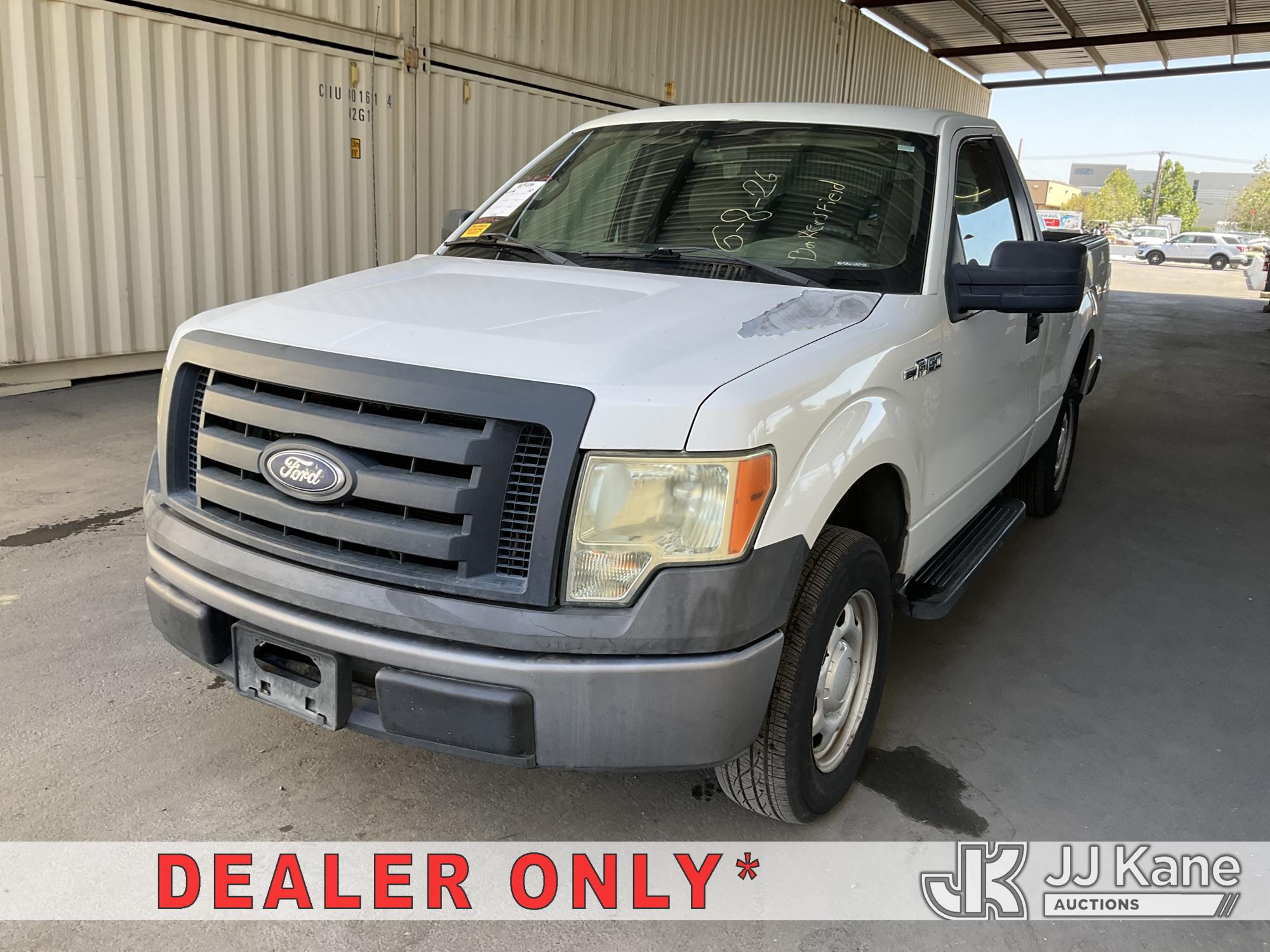 Photo of a 2010 Ford F-150