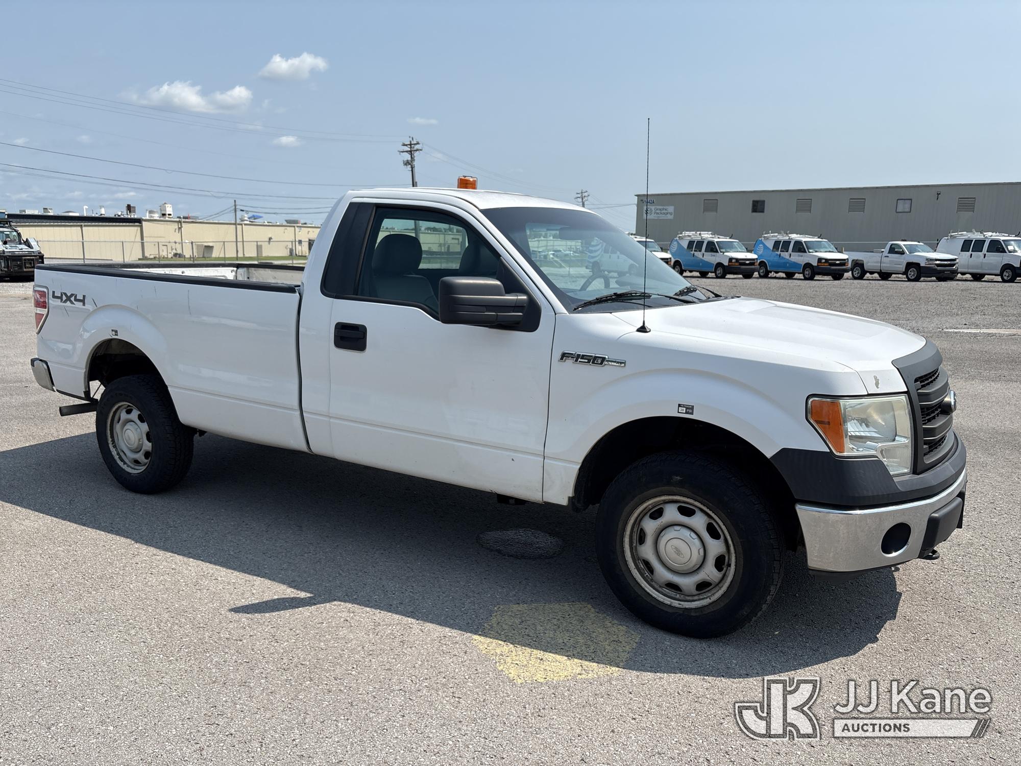 2014 Ford F-150