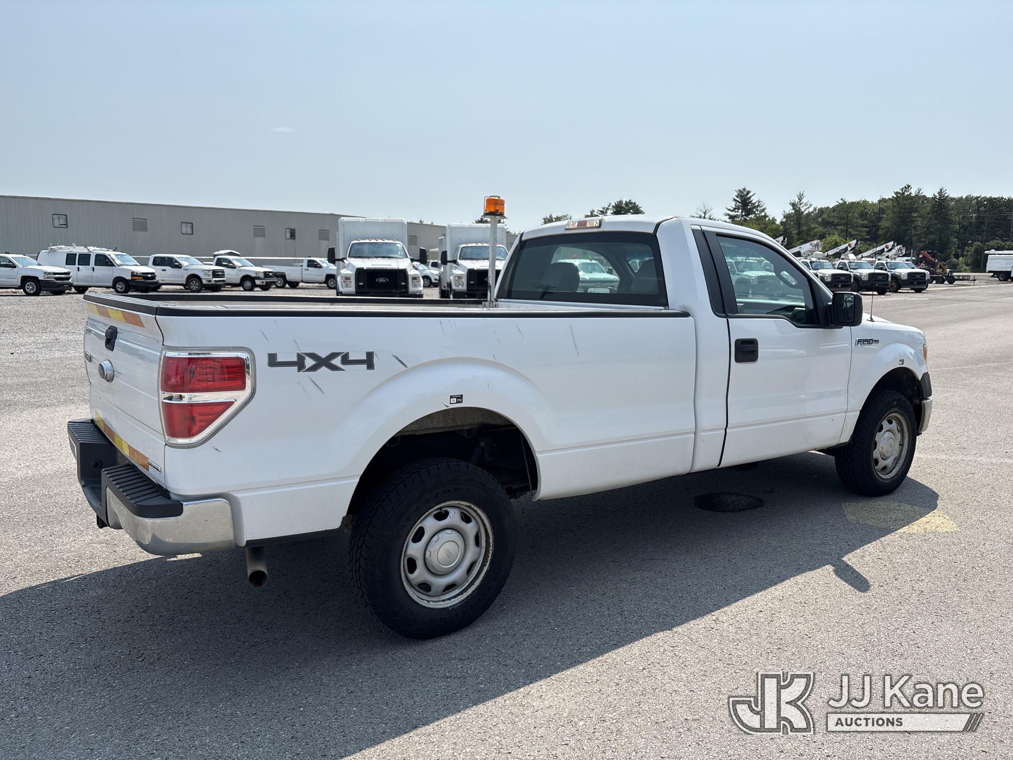 2014 Ford F-150