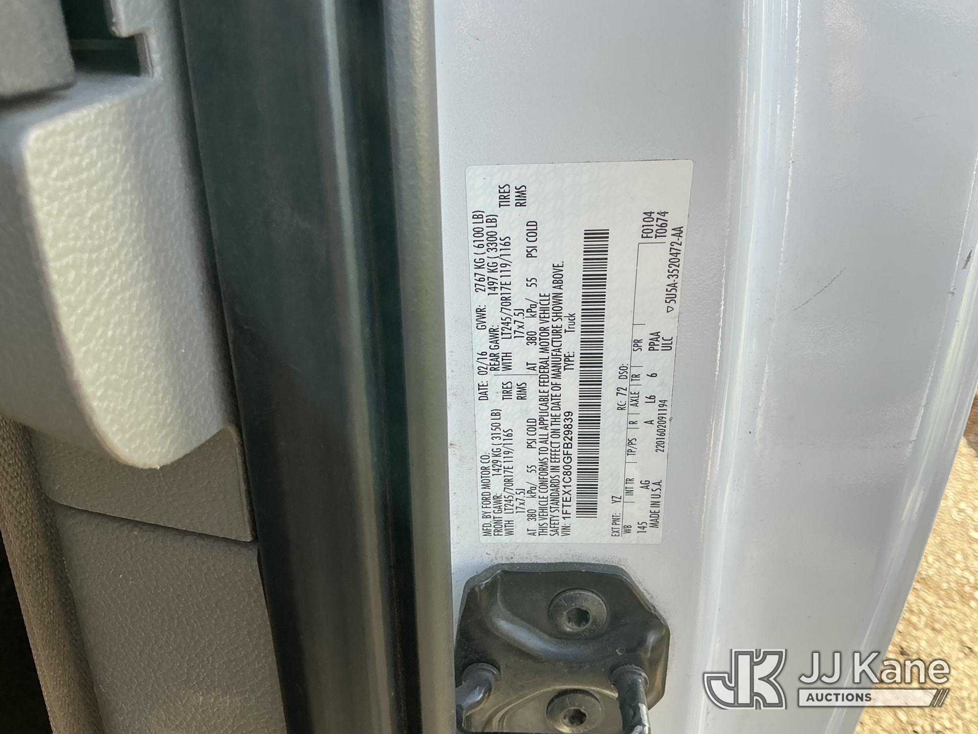 2016 Ford F-150